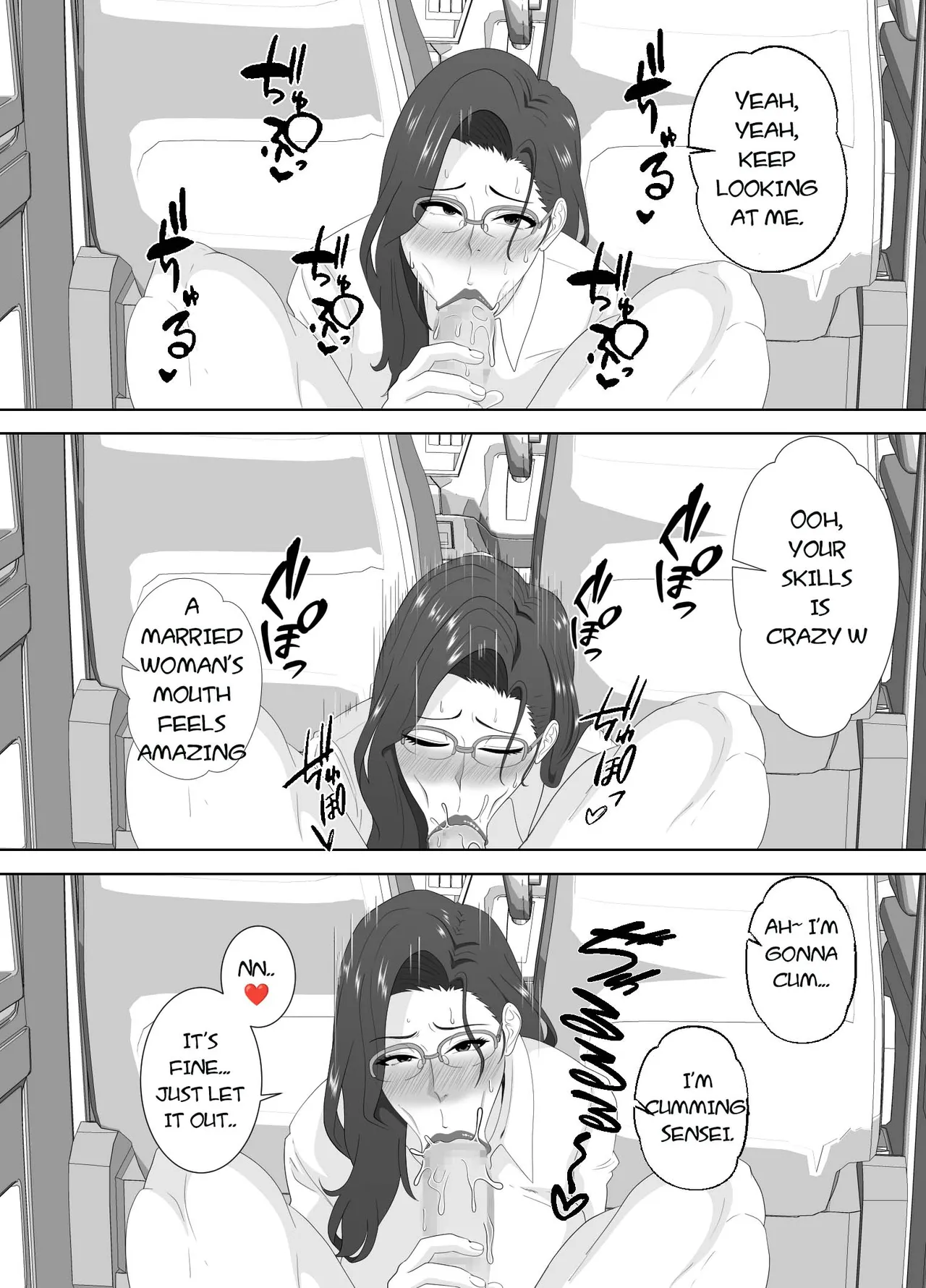[Studio Macaron (Moeyama P-Man)]Houkago ni Ochita Haha Smapho ni Nokosareta Kiroku | Fallen mother after school[English] [toidaden] Page 53