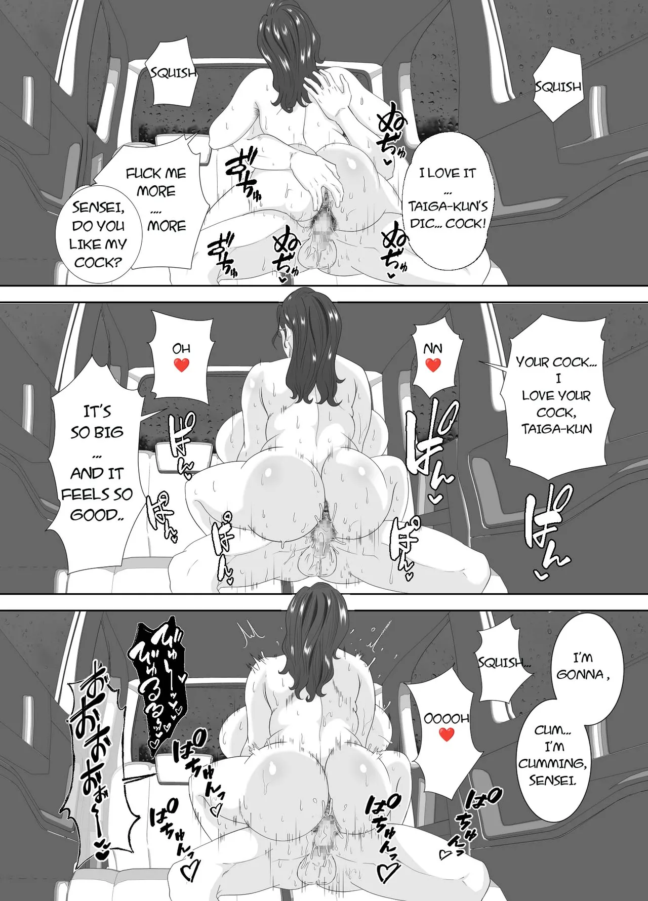 [Studio Macaron (Moeyama P-Man)]Houkago ni Ochita Haha Smapho ni Nokosareta Kiroku | Fallen mother after school[English] [toidaden] Page 58