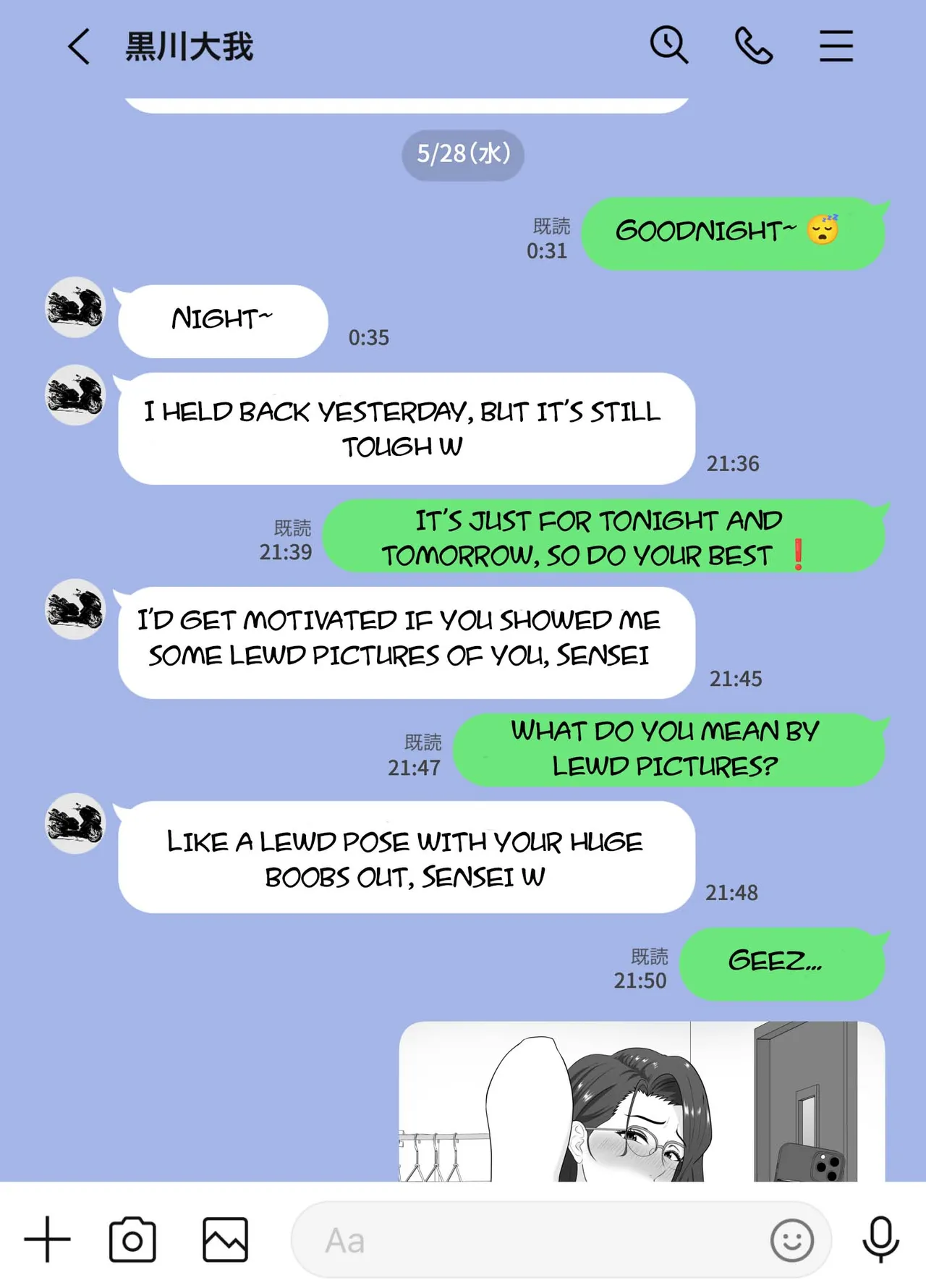 [Studio Macaron (Moeyama P-Man)]Houkago ni Ochita Haha Smapho ni Nokosareta Kiroku | Fallen mother after school[English] [toidaden] Page 64