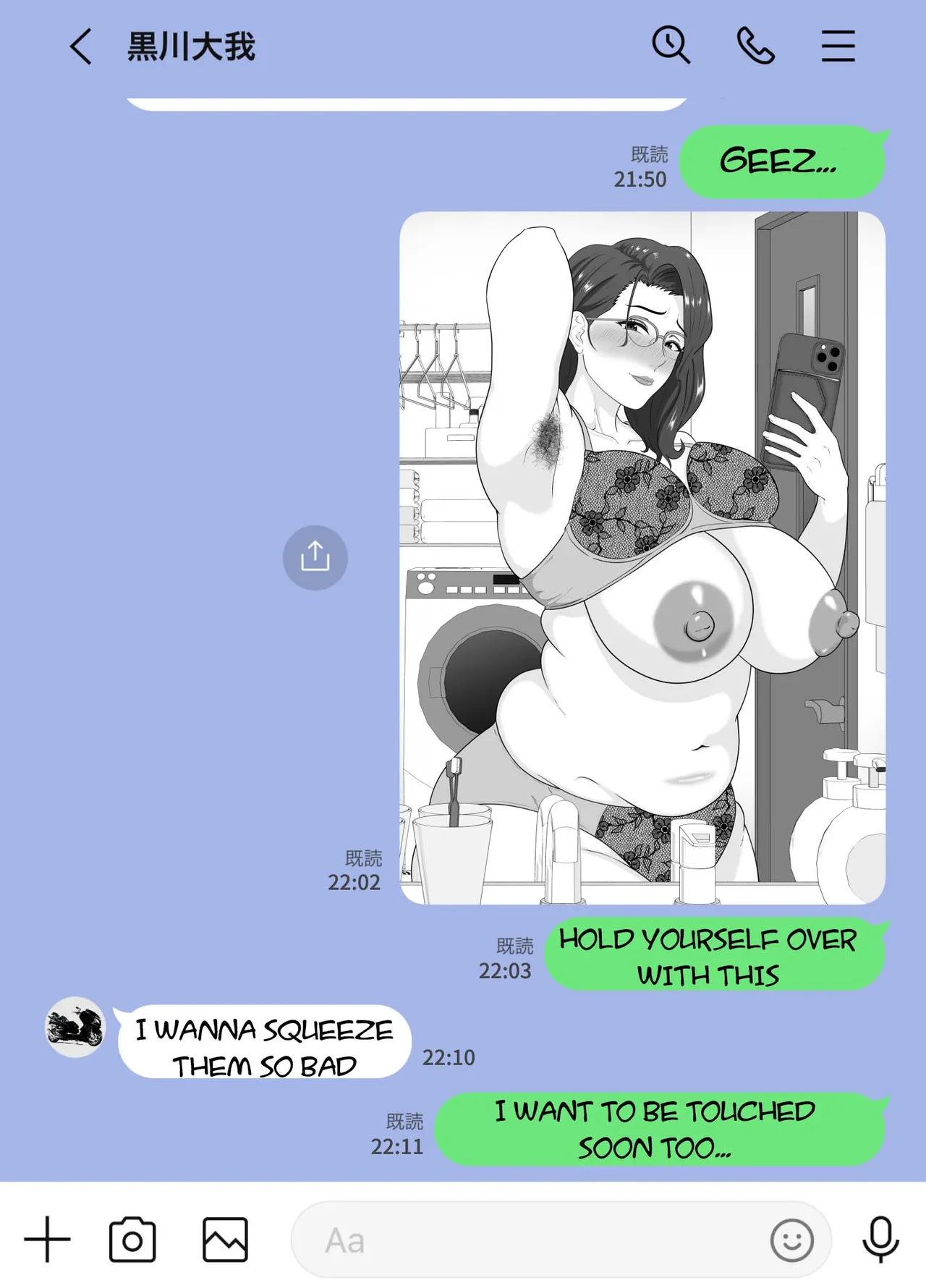 [Studio Macaron (Moeyama P-Man)]Houkago ni Ochita Haha Smapho ni Nokosareta Kiroku | Fallen mother after school[English] [toidaden] Page 65