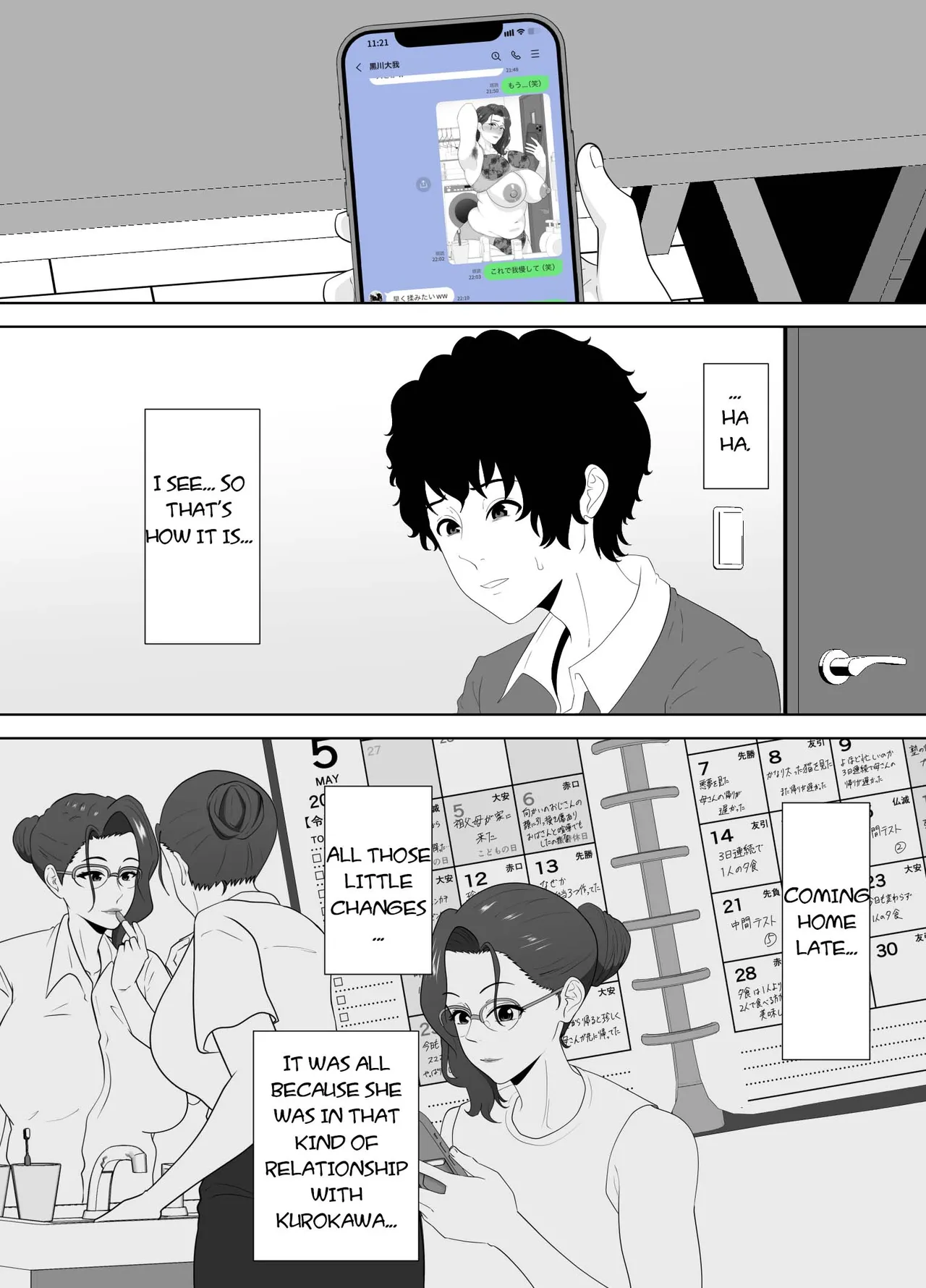 [Studio Macaron (Moeyama P-Man)]Houkago ni Ochita Haha Smapho ni Nokosareta Kiroku | Fallen mother after school[English] [toidaden] Page 67