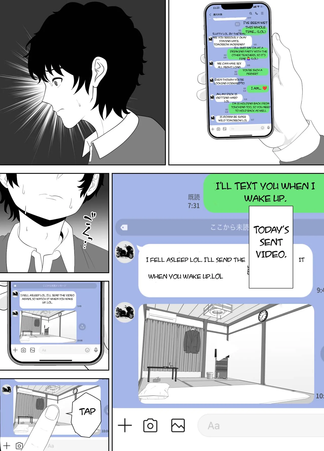 [Studio Macaron (Moeyama P-Man)]Houkago ni Ochita Haha Smapho ni Nokosareta Kiroku | Fallen mother after school[English] [toidaden] Page 68