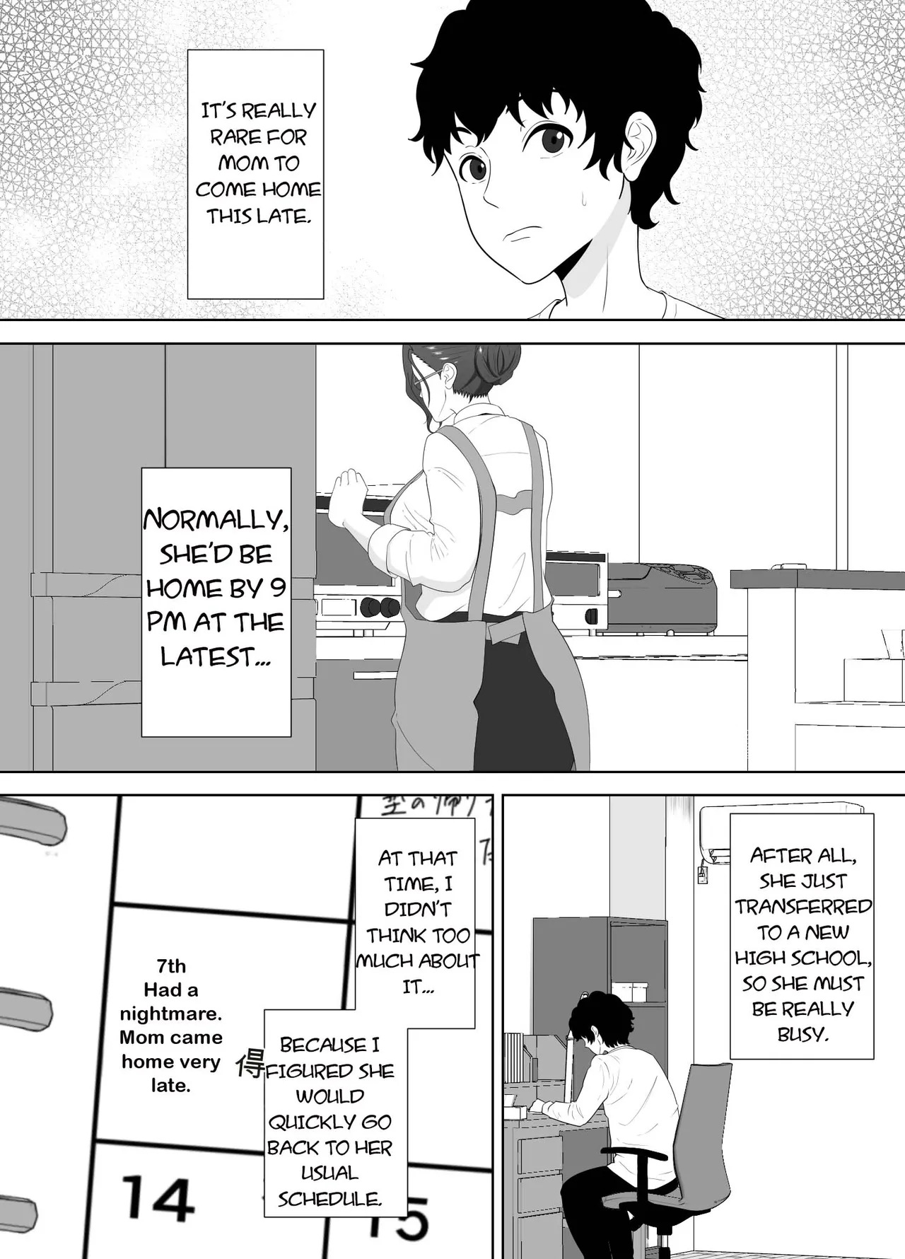 [Studio Macaron (Moeyama P-Man)]Houkago ni Ochita Haha Smapho ni Nokosareta Kiroku | Fallen mother after school[English] [toidaden] Page 7