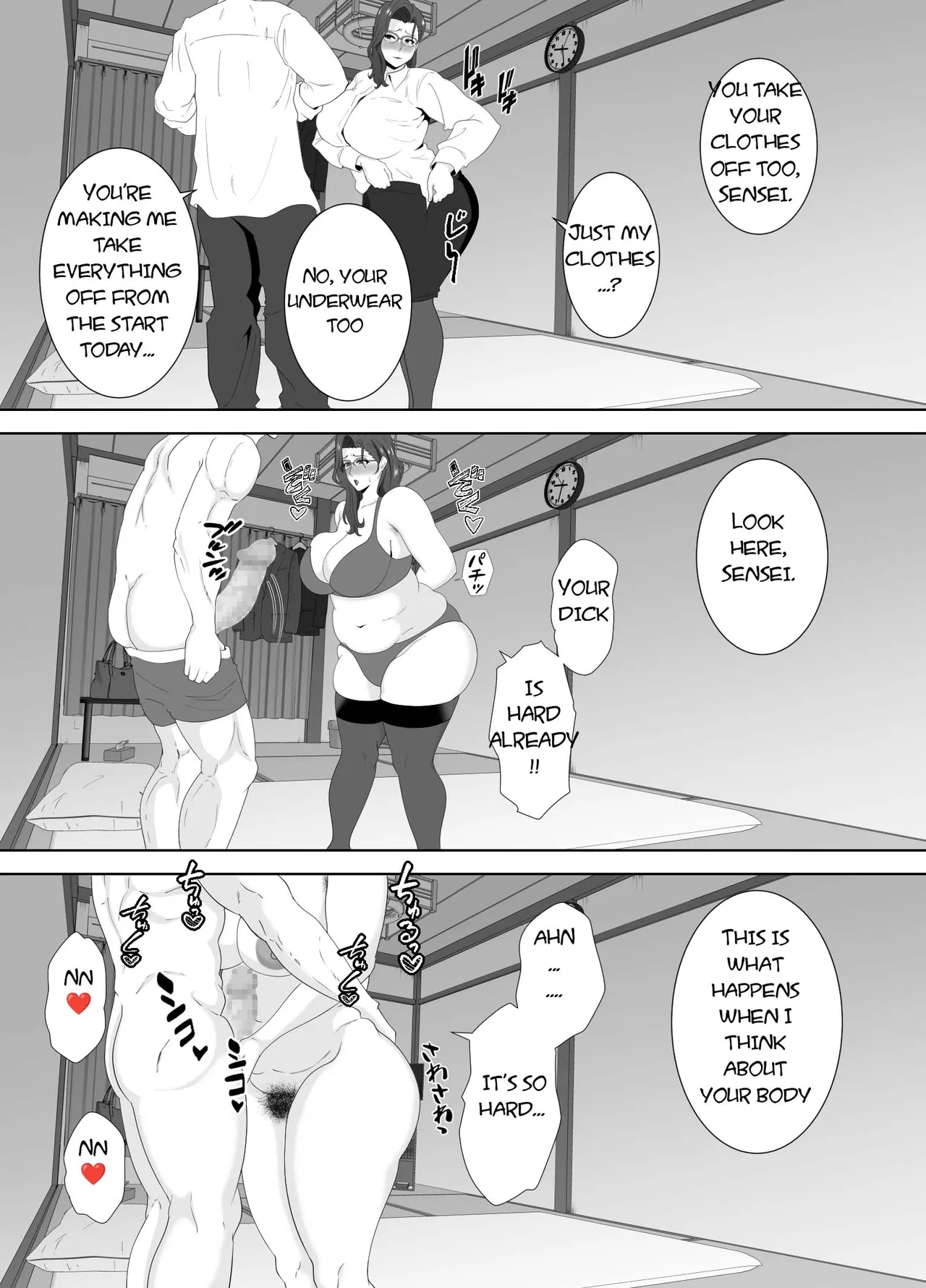[Studio Macaron (Moeyama P-Man)]Houkago ni Ochita Haha Smapho ni Nokosareta Kiroku | Fallen mother after school[English] [toidaden] Page 70