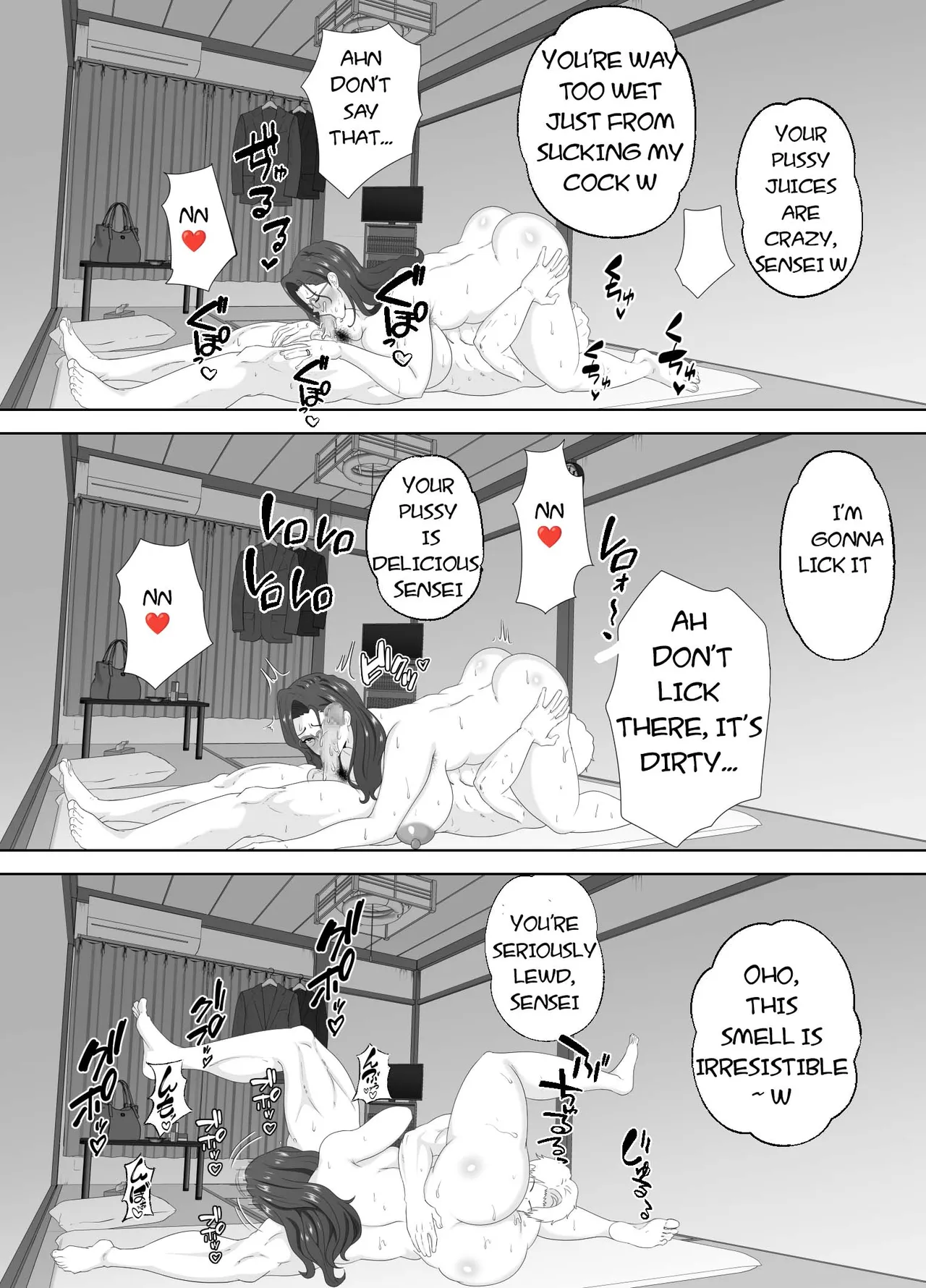 [Studio Macaron (Moeyama P-Man)]Houkago ni Ochita Haha Smapho ni Nokosareta Kiroku | Fallen mother after school[English] [toidaden] Page 72