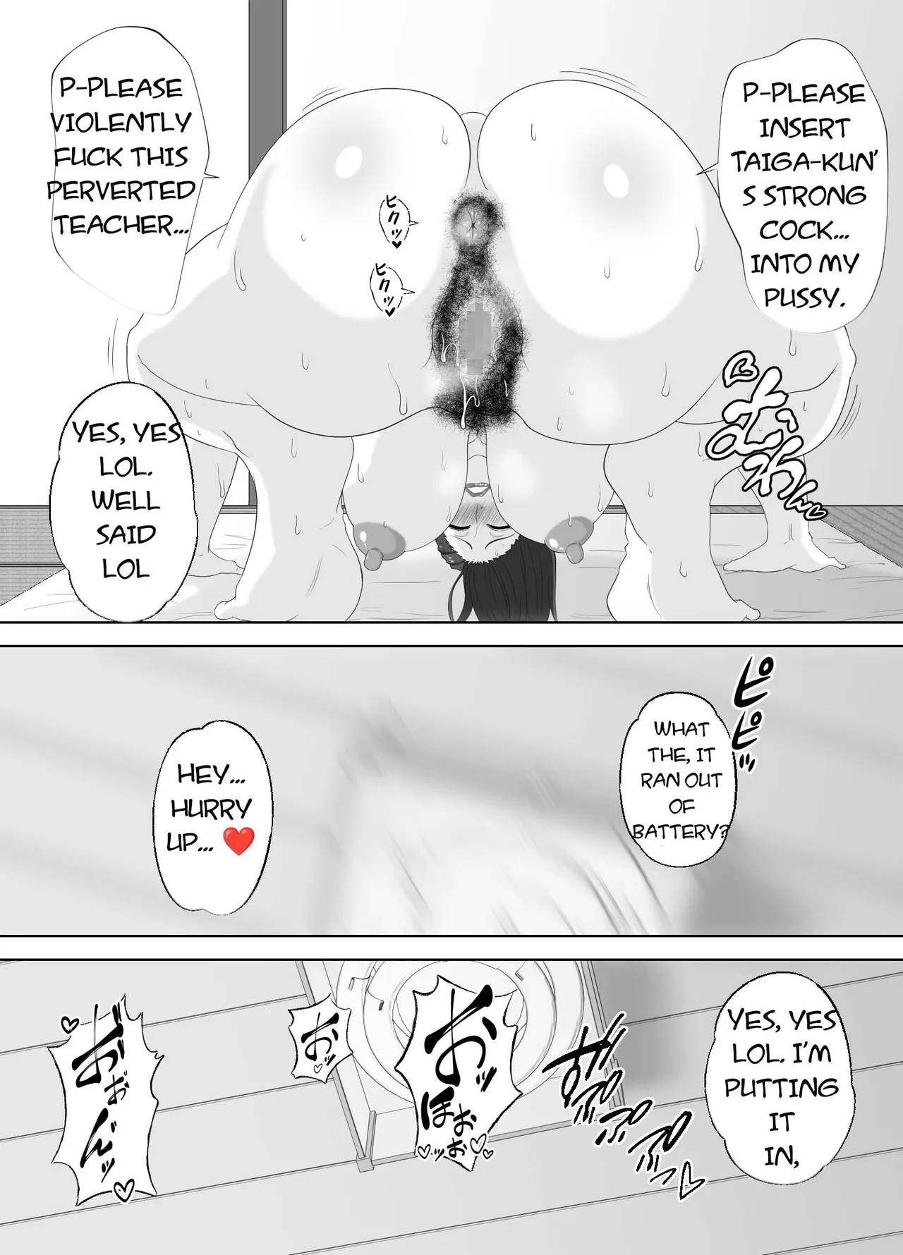 [Studio Macaron (Moeyama P-Man)]Houkago ni Ochita Haha Smapho ni Nokosareta Kiroku | Fallen mother after school[English] [toidaden] Page 86