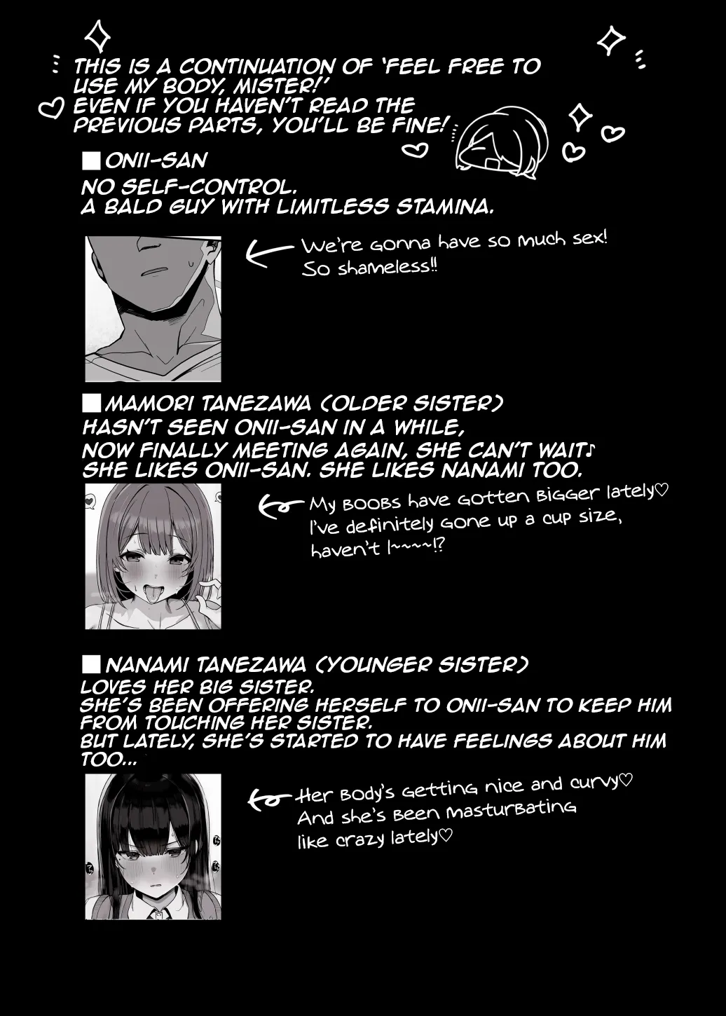 [Rouka]"Nee... Onii-san shimasen ka" | "Hey… wanna do it, Onii-san"[English] [Aishi21] Page 4