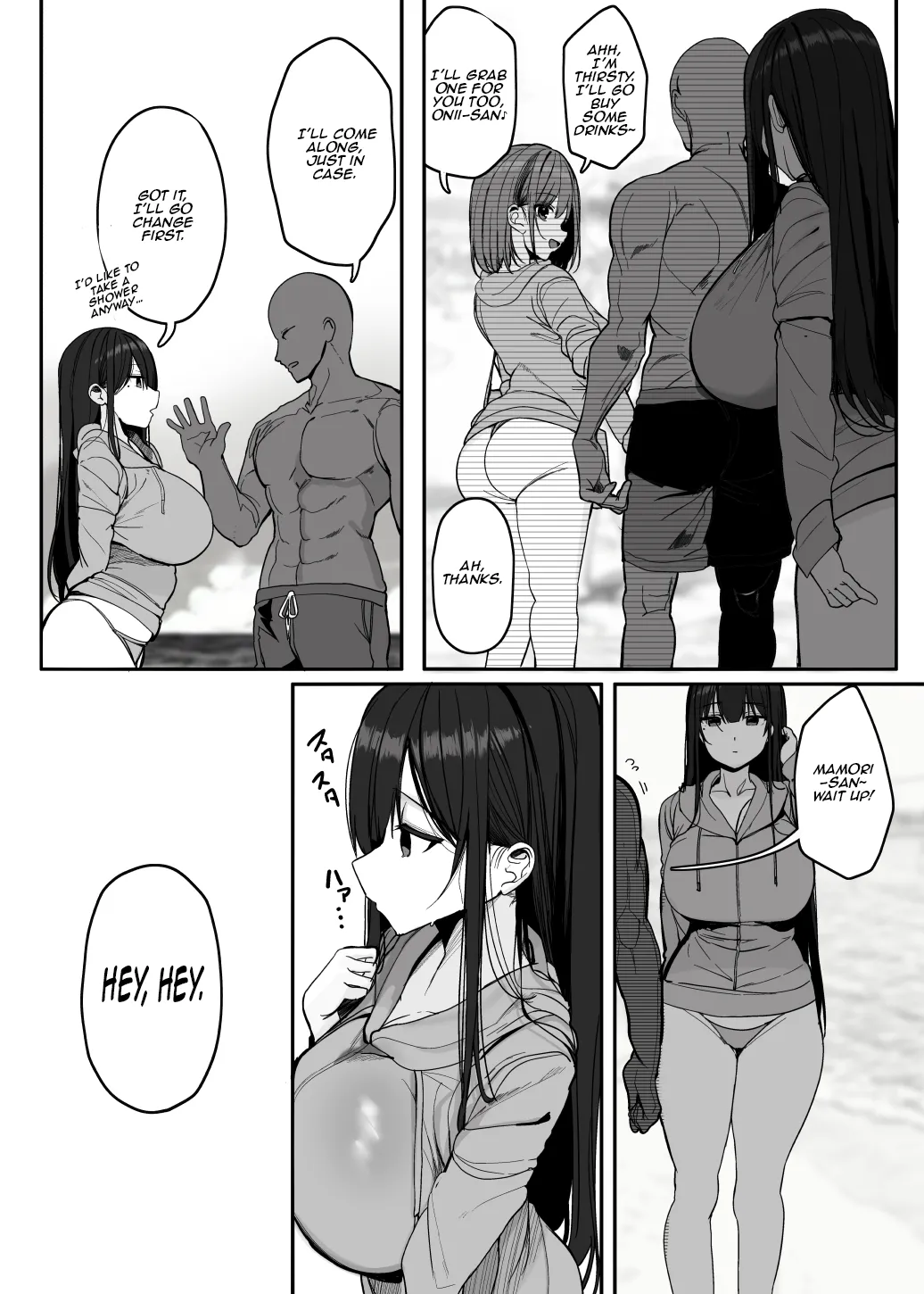 [Rouka]"Nee... Onii-san shimasen ka" | "Hey… wanna do it, Onii-san"[English] [Aishi21] Page 58