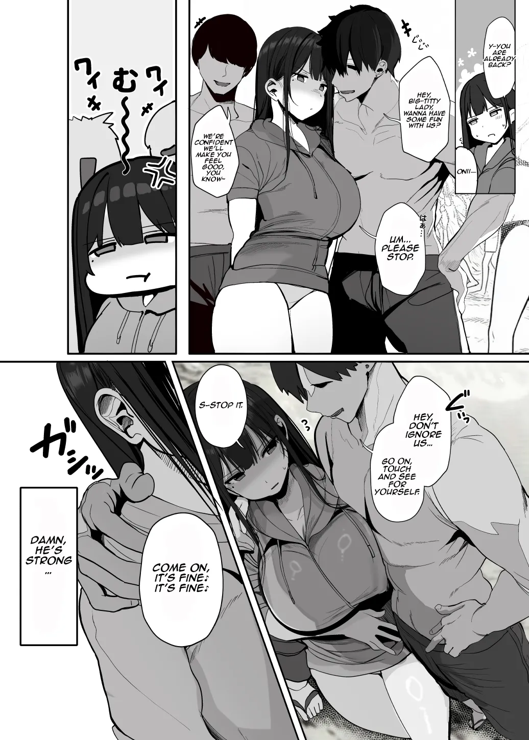 [Rouka]"Nee... Onii-san shimasen ka" | "Hey… wanna do it, Onii-san"[English] [Aishi21] Page 59