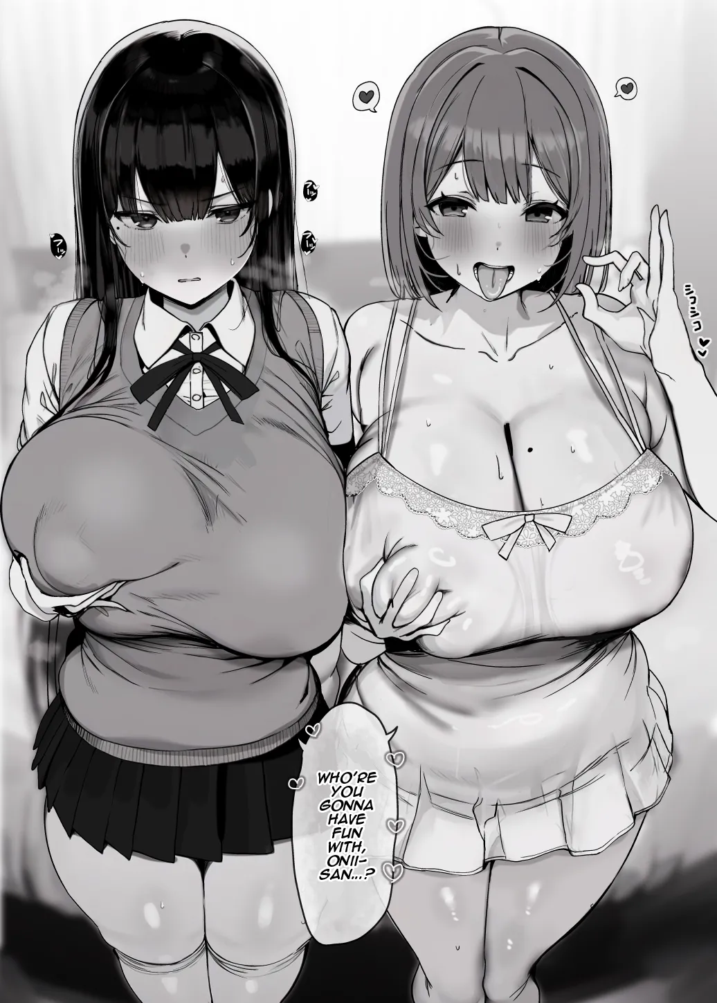 [Rouka]"Nee... Onii-san shimasen ka" | "Hey… wanna do it, Onii-san"[English] [Aishi21] Page 6