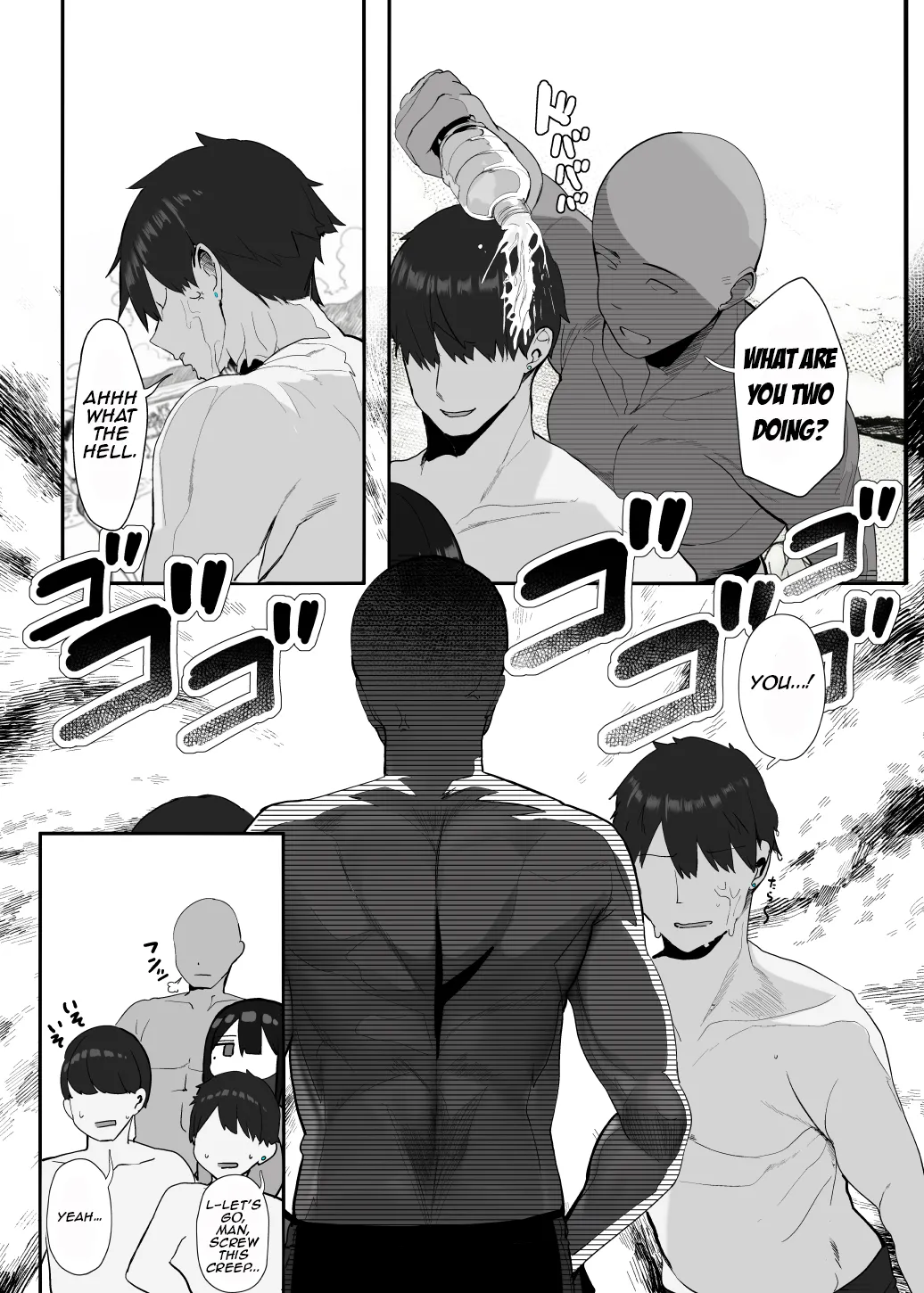 [Rouka]"Nee... Onii-san shimasen ka" | "Hey… wanna do it, Onii-san"[English] [Aishi21] Page 60