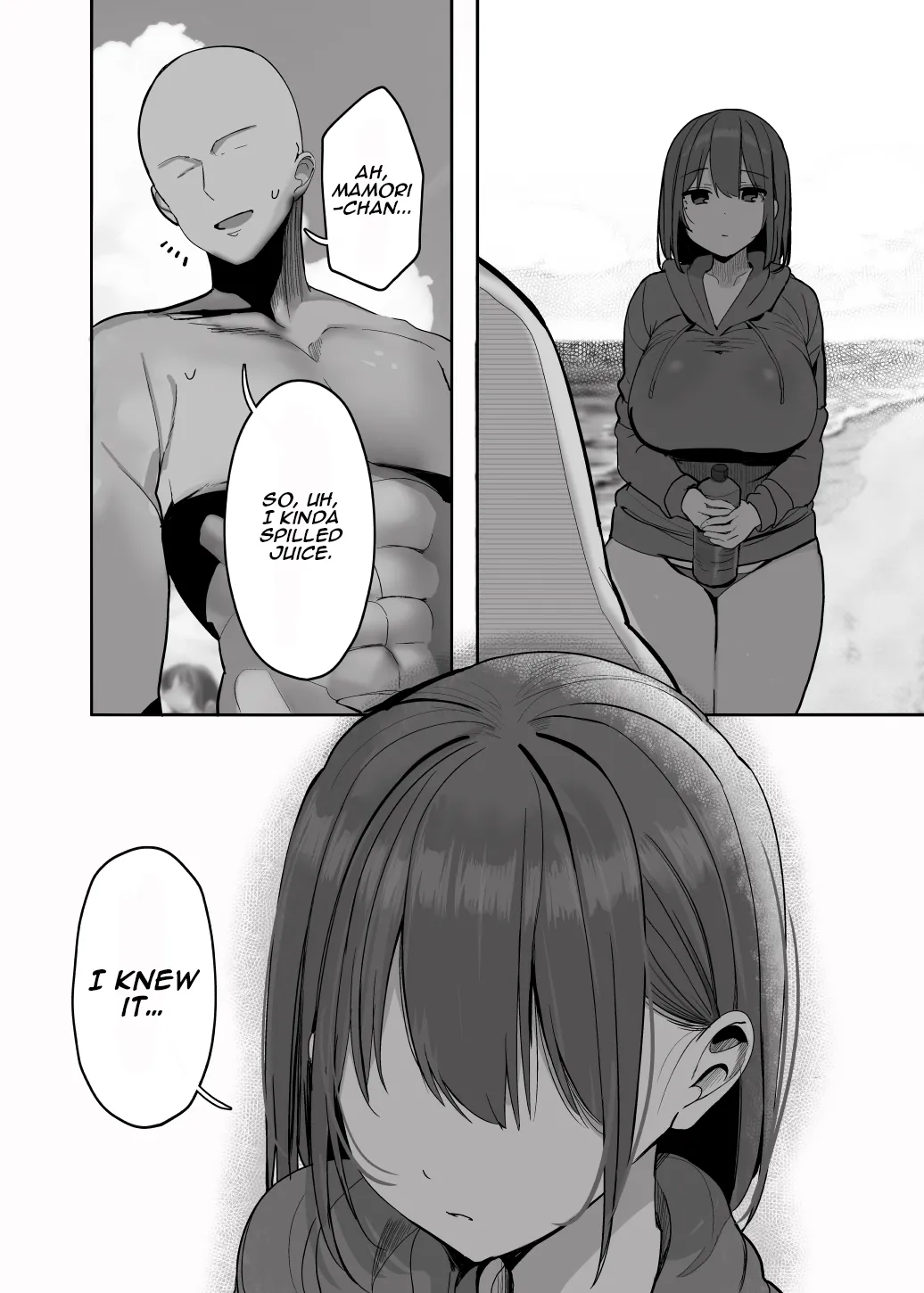 [Rouka]"Nee... Onii-san shimasen ka" | "Hey… wanna do it, Onii-san"[English] [Aishi21] Page 62