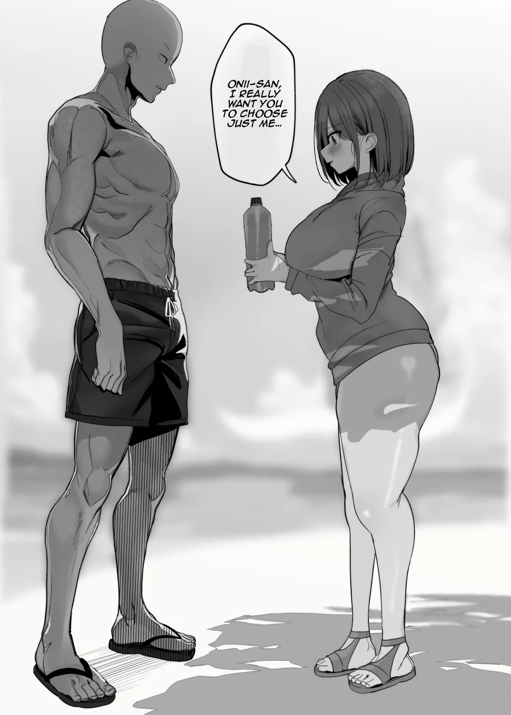 [Rouka]"Nee... Onii-san shimasen ka" | "Hey… wanna do it, Onii-san"[English] [Aishi21] Page 63