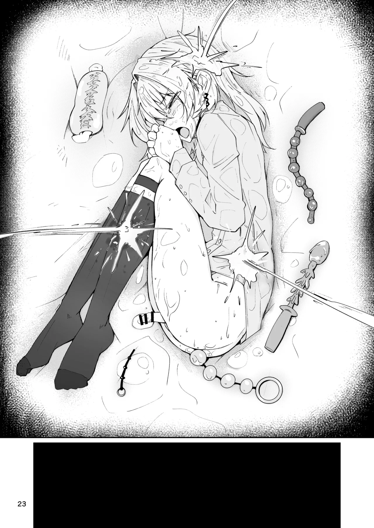 [Zenshuu Bougyo (Sin Iti)]Elmo-gou no Saoyaku ga Tarinai no de Chinchin o Hayasare Kyouyuu Zaisan ni Sareta Sextance no Hanashi(Dolls' Frontline) [Chinese] [圣辇航空汉化] [Digital] Page 22