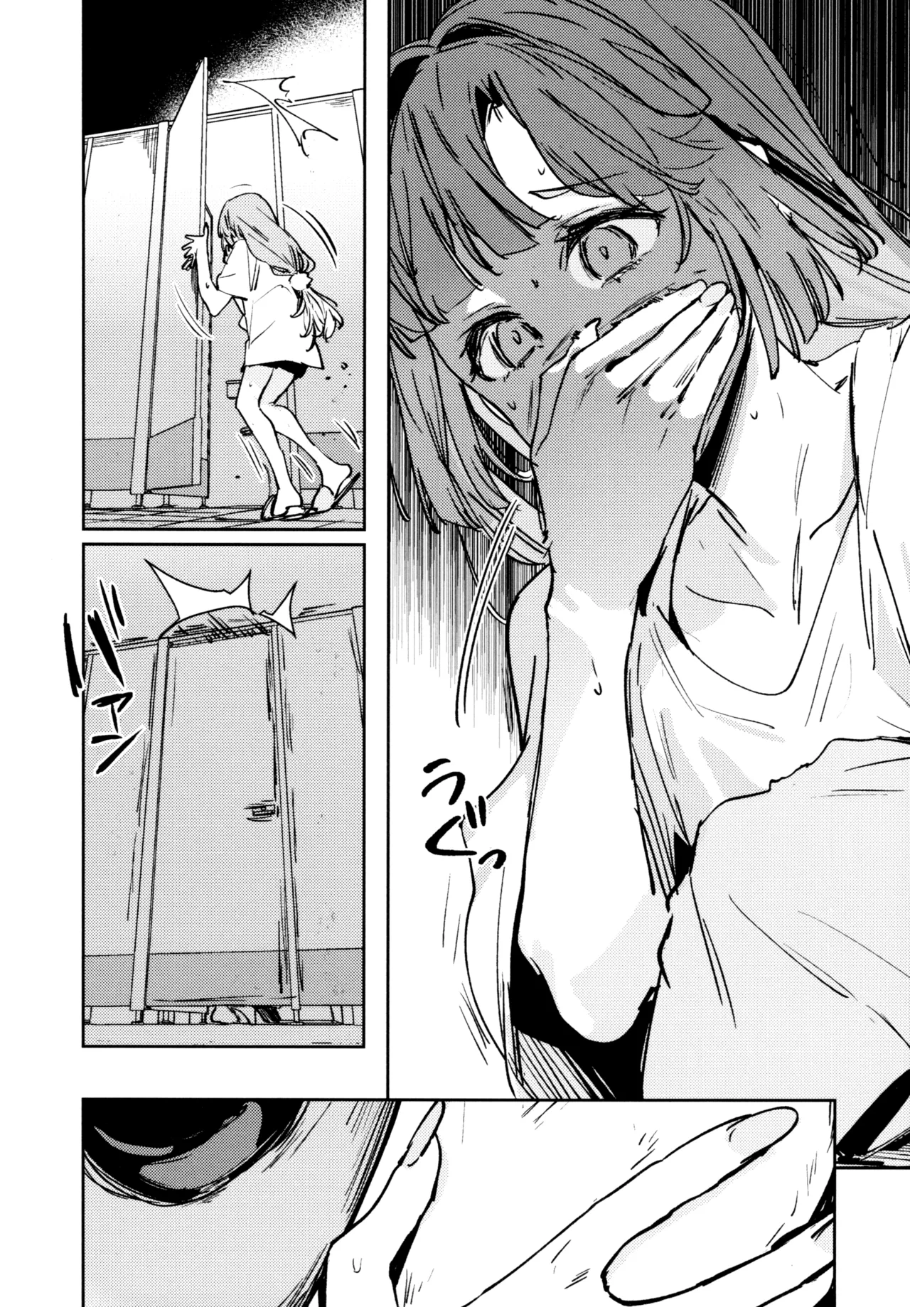 (C107) [virophilia (Orihi Chihiro)]Fuki - Transgression  Kanzenbon(Love Live! Hasunosora Jogakuin School Idol Club) Page 107