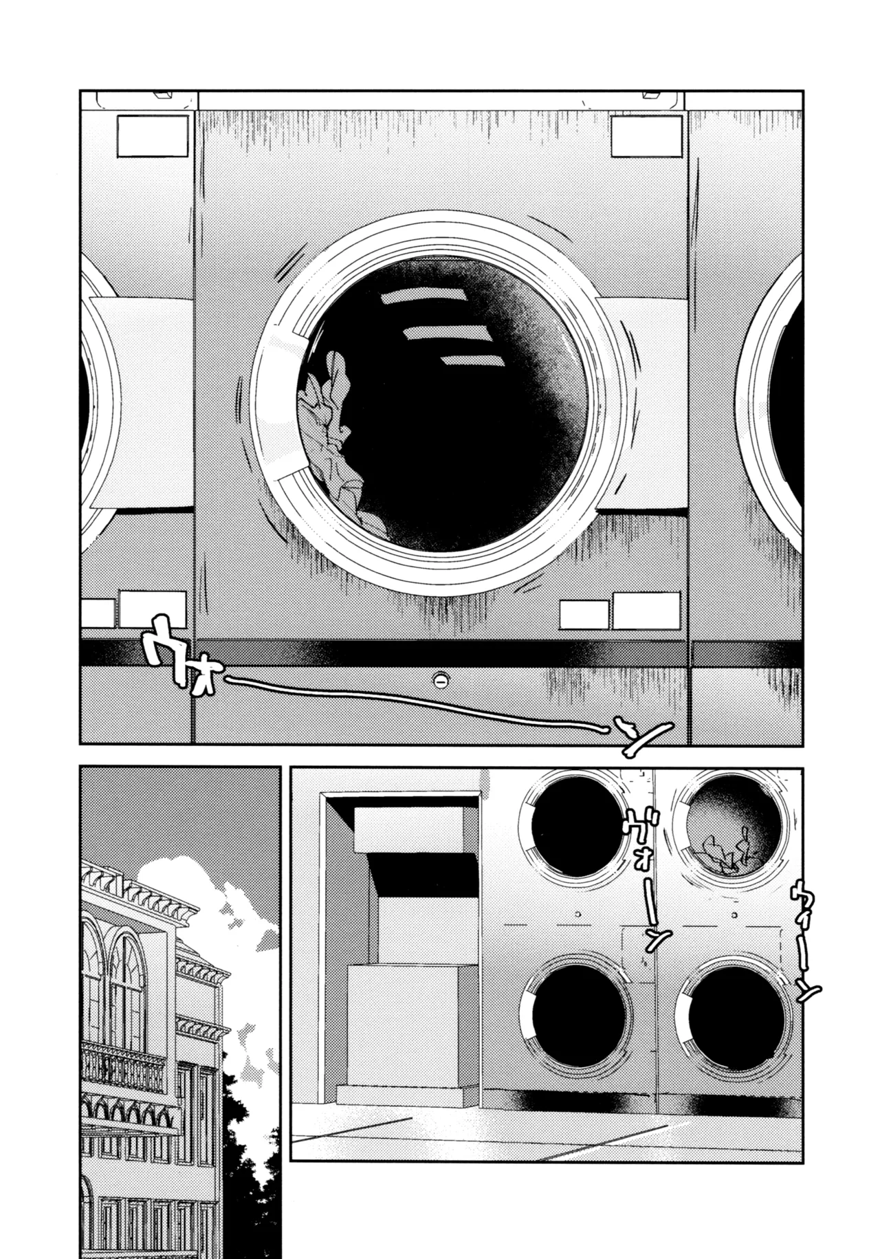 (C107) [virophilia (Orihi Chihiro)]Fuki - Transgression  Kanzenbon(Love Live! Hasunosora Jogakuin School Idol Club) Page 14