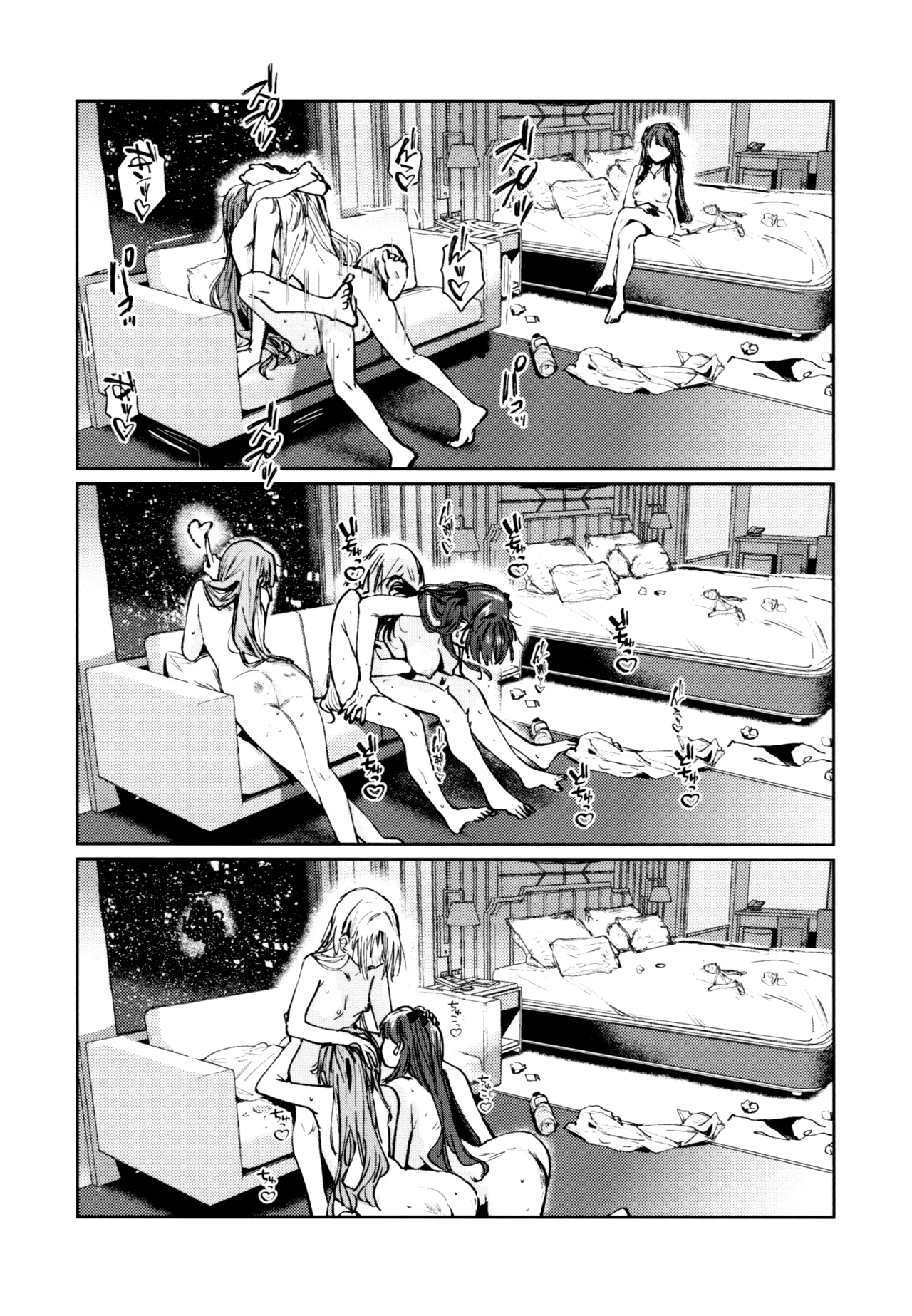 (C107) [virophilia (Orihi Chihiro)]Fuki - Transgression  Kanzenbon(Love Live! Hasunosora Jogakuin School Idol Club) Page 170