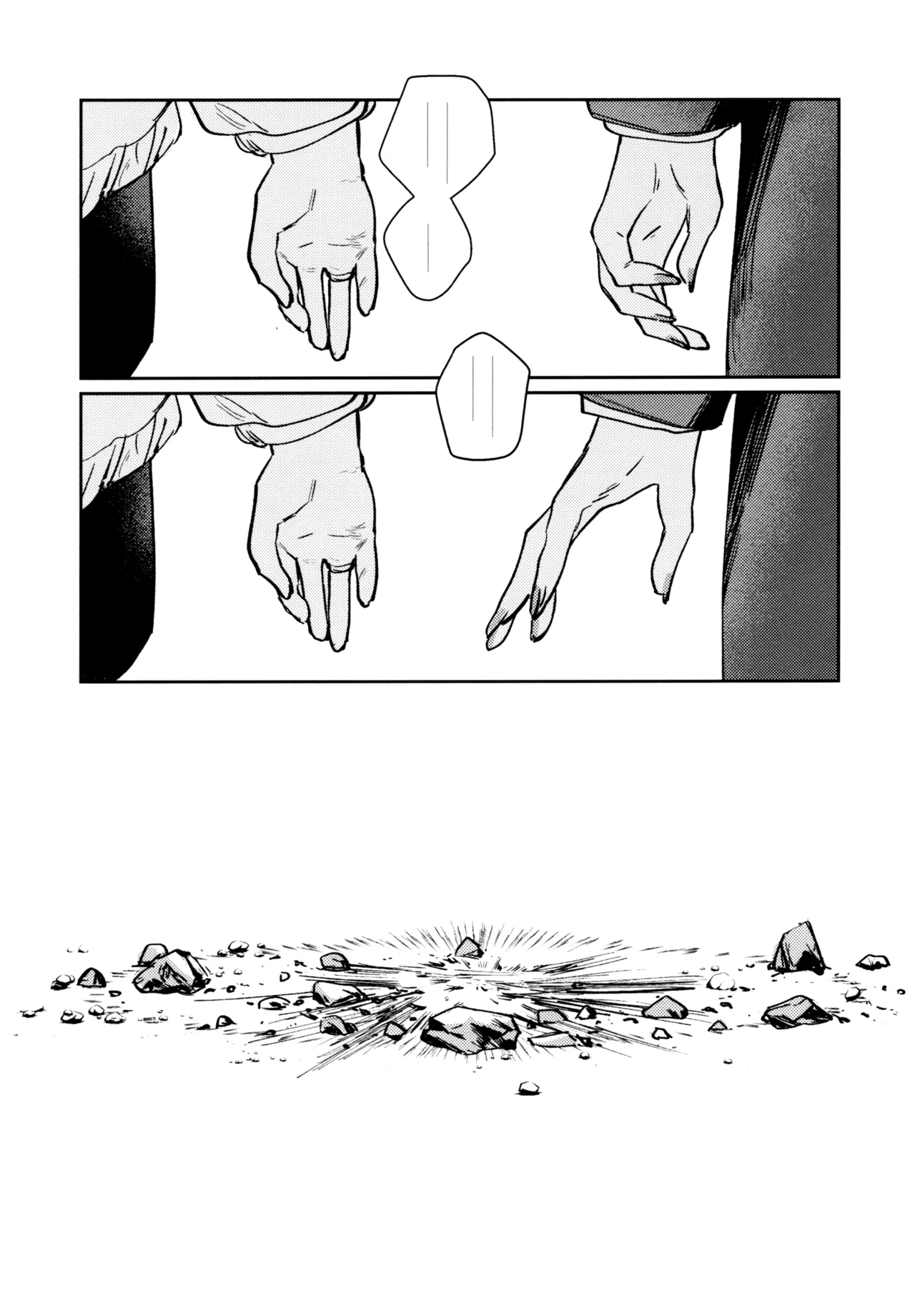 (C107) [virophilia (Orihi Chihiro)]Fuki - Transgression  Kanzenbon(Love Live! Hasunosora Jogakuin School Idol Club) Page 185