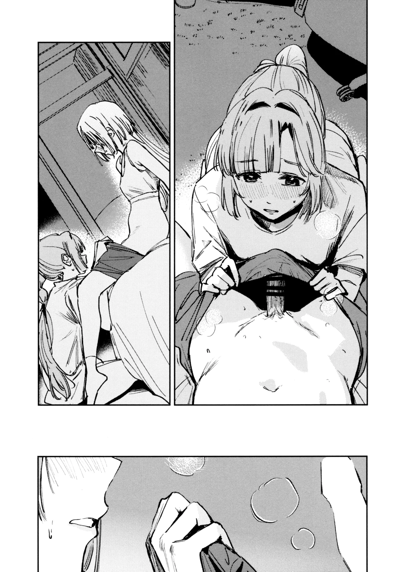 (C107) [virophilia (Orihi Chihiro)]Fuki - Transgression  Kanzenbon(Love Live! Hasunosora Jogakuin School Idol Club) Page 27
