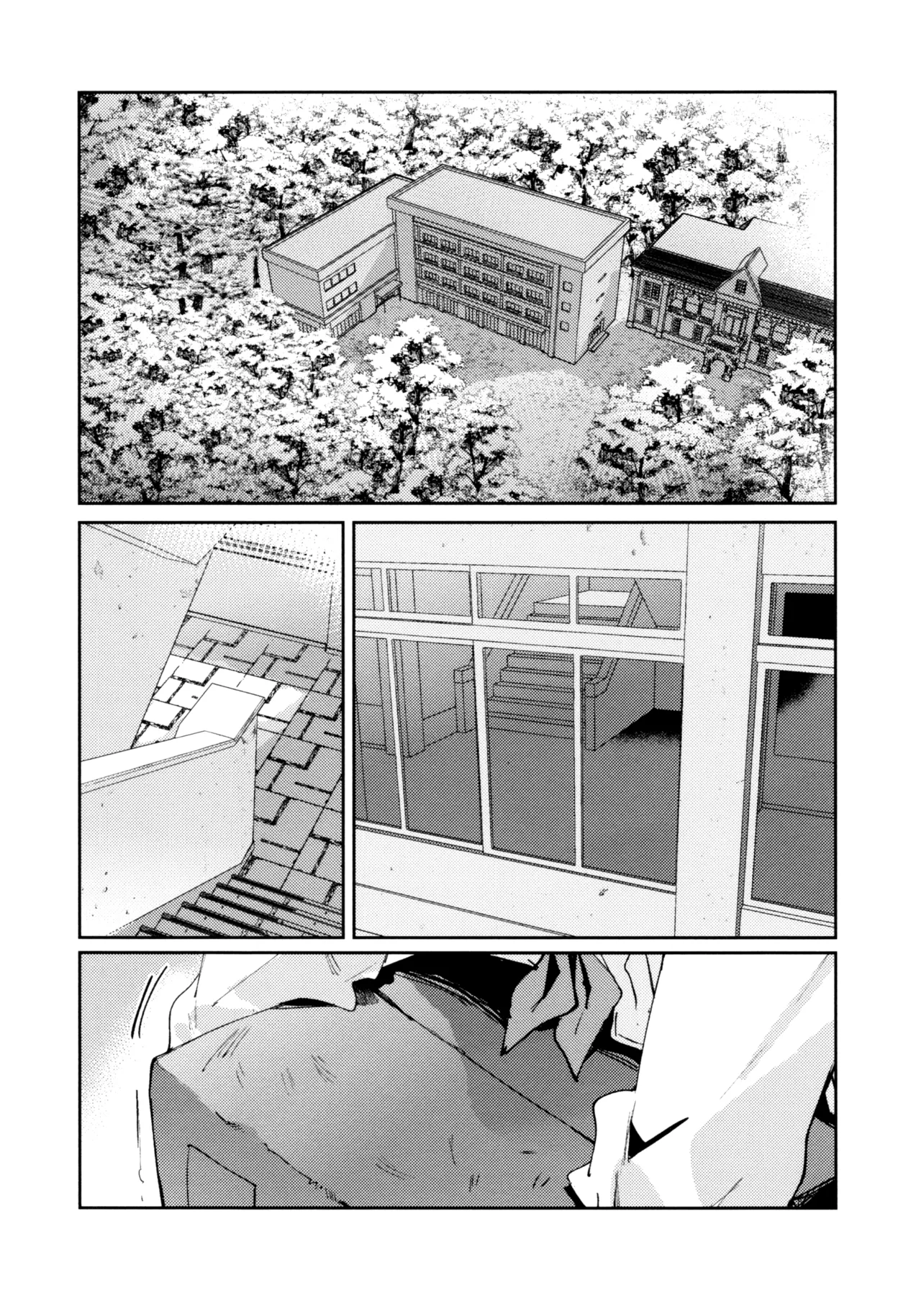 (C107) [virophilia (Orihi Chihiro)]Fuki - Transgression  Kanzenbon(Love Live! Hasunosora Jogakuin School Idol Club) Page 6
