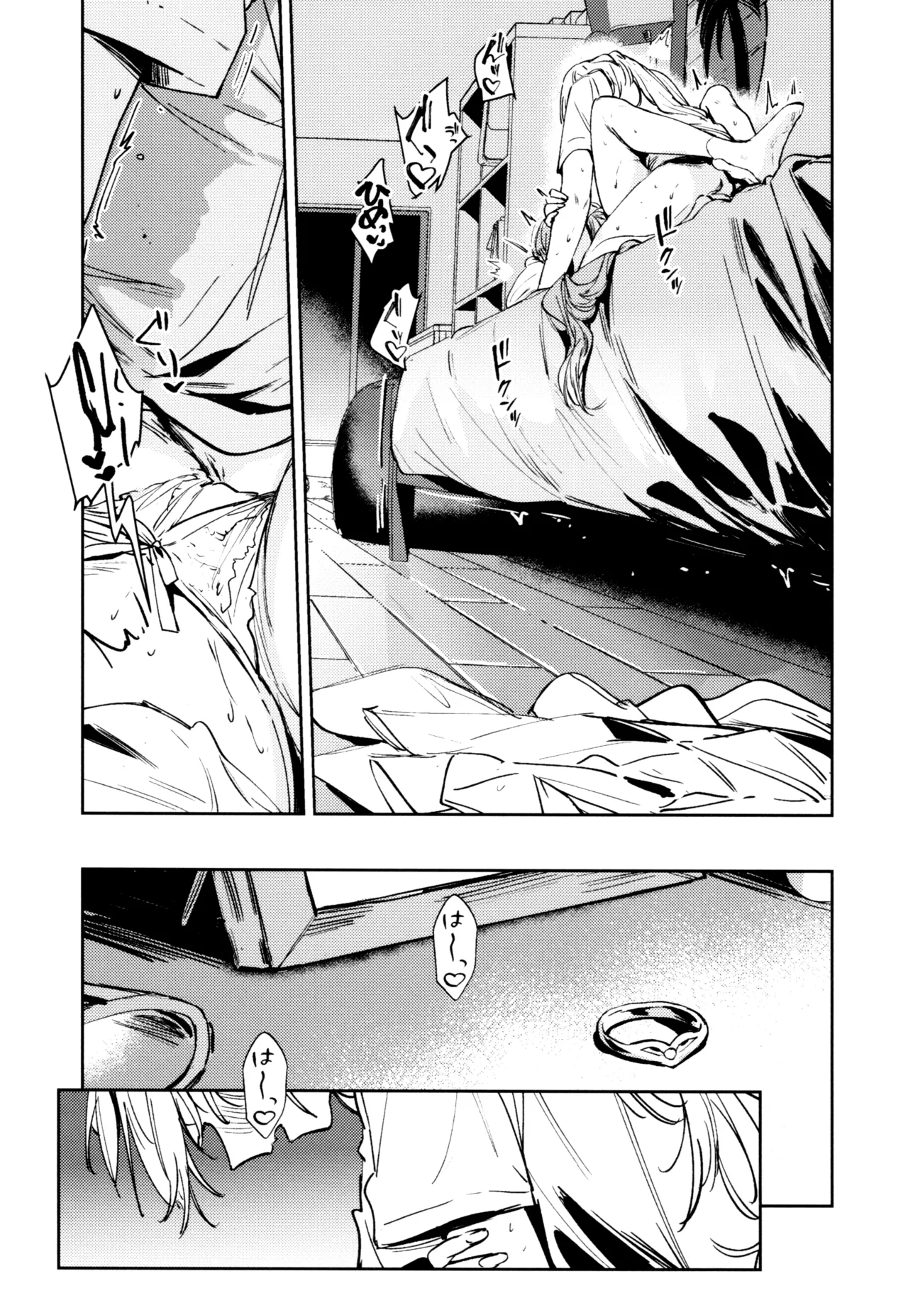 (C107) [virophilia (Orihi Chihiro)]Fuki - Transgression  Kanzenbon(Love Live! Hasunosora Jogakuin School Idol Club) Page 75