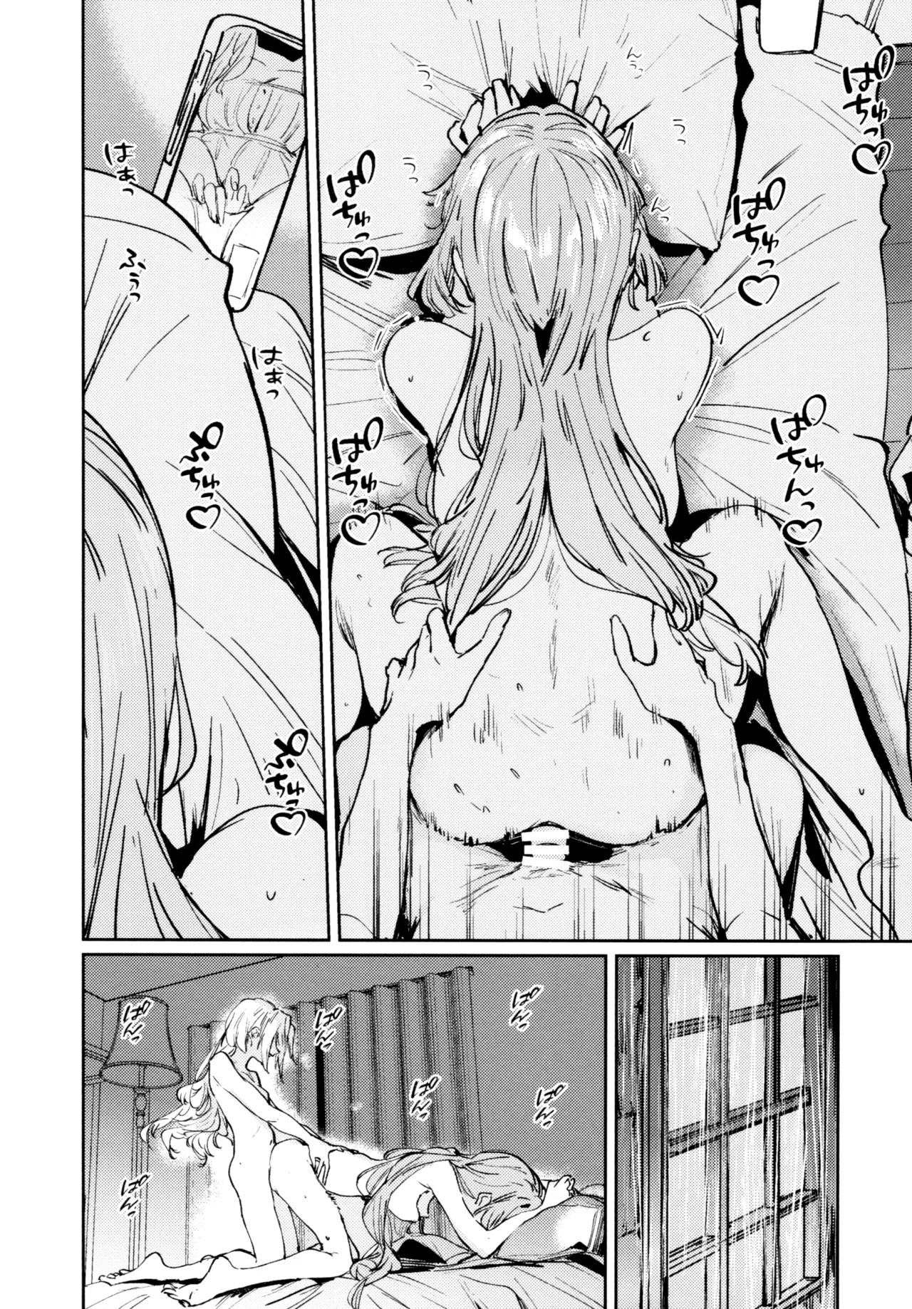 (C107) [virophilia (Orihi Chihiro)]Fuki - Transgression  Kanzenbon(Love Live! Hasunosora Jogakuin School Idol Club) Page 93