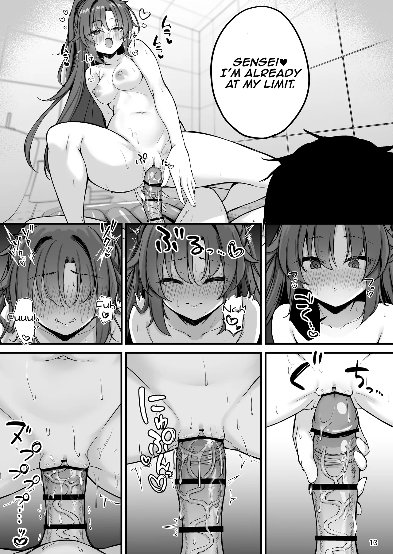 [NNL (Mary-san)]Yuuka-chan Soap Land(Blue Archive) [English] [Aishi21] [Digital] Page 14