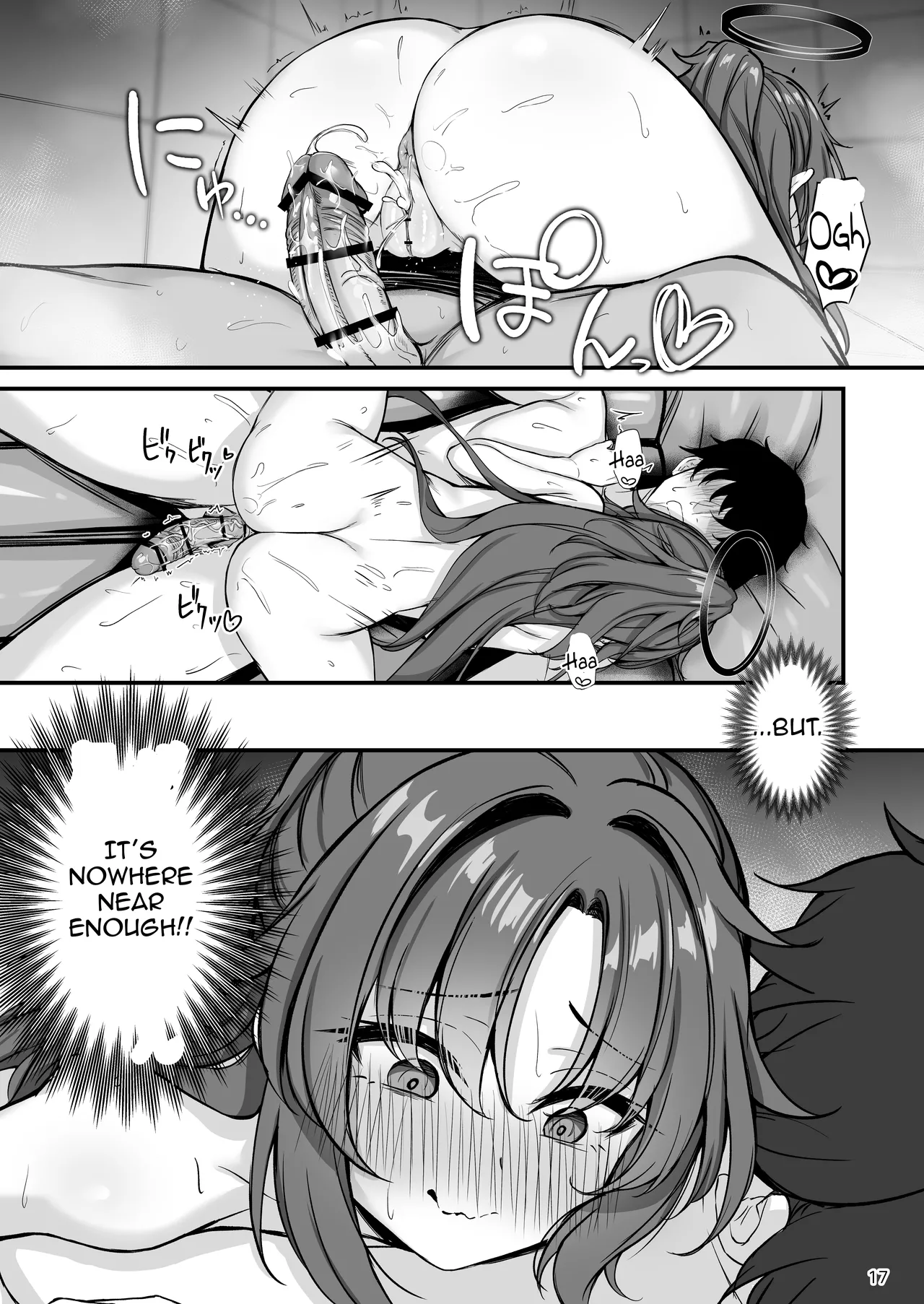[NNL (Mary-san)]Yuuka-chan Soap Land(Blue Archive) [English] [Aishi21] [Digital] Page 18