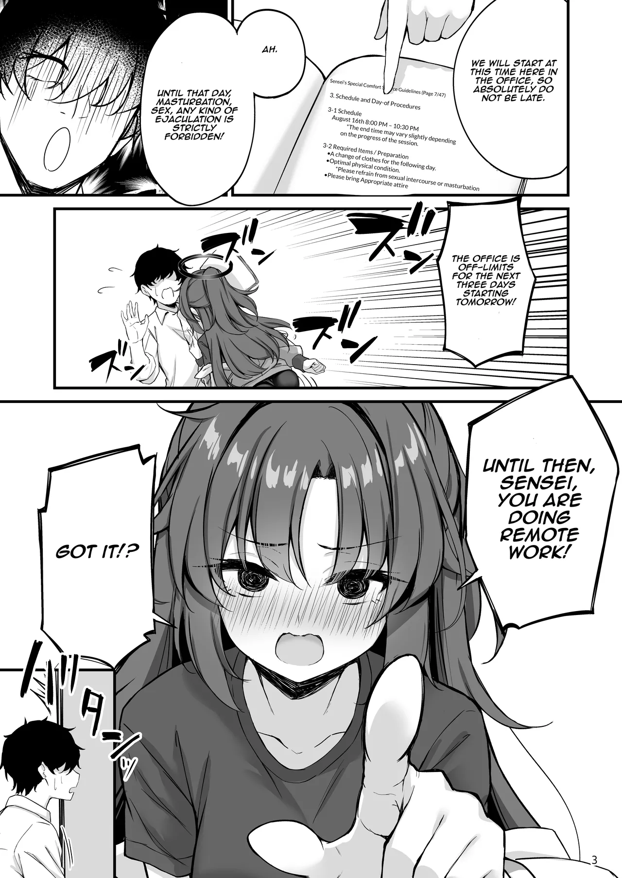 [NNL (Mary-san)]Yuuka-chan Soap Land(Blue Archive) [English] [Aishi21] [Digital] Page 4