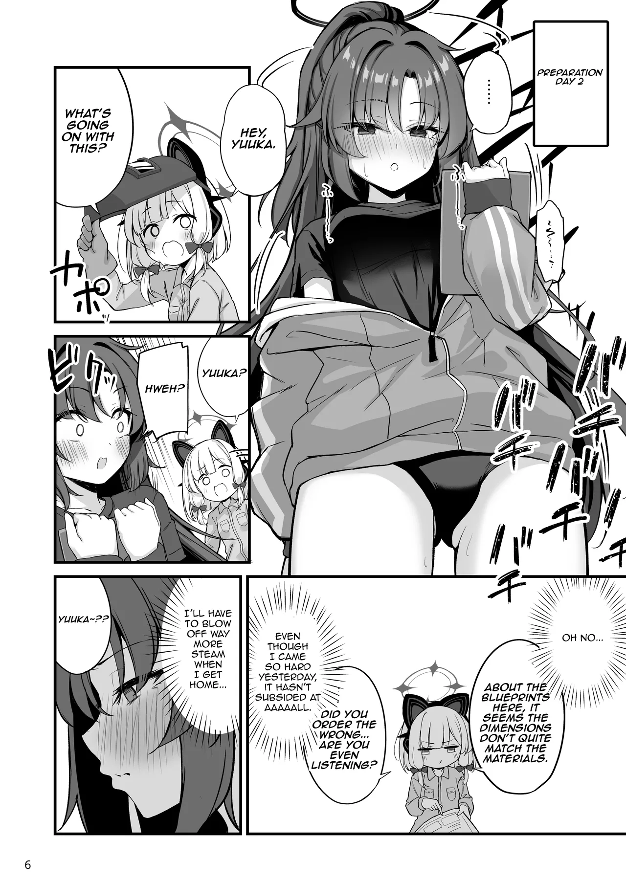 [NNL (Mary-san)]Yuuka-chan Soap Land(Blue Archive) [English] [Aishi21] [Digital] Page 7