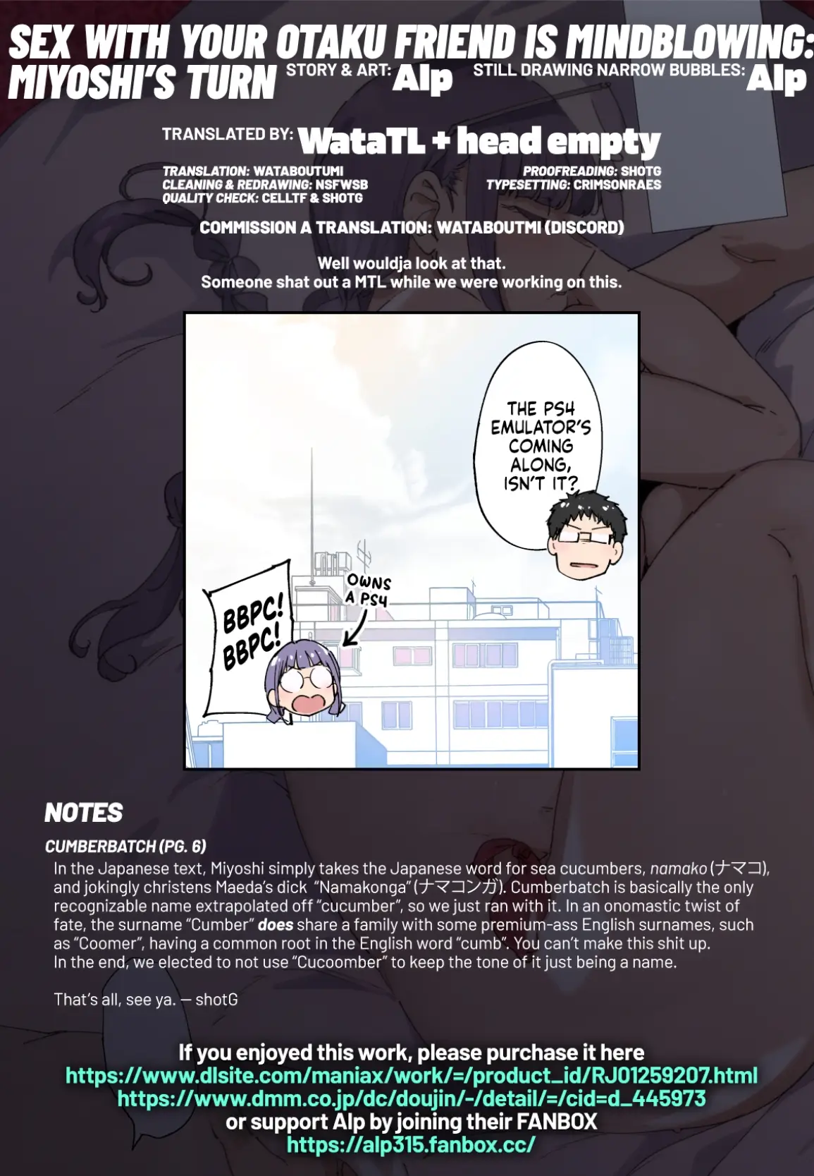 Sex with My Otaku Friend is Mind-blowing: Miyoshi's Turn(Decensored) (English) Page 24