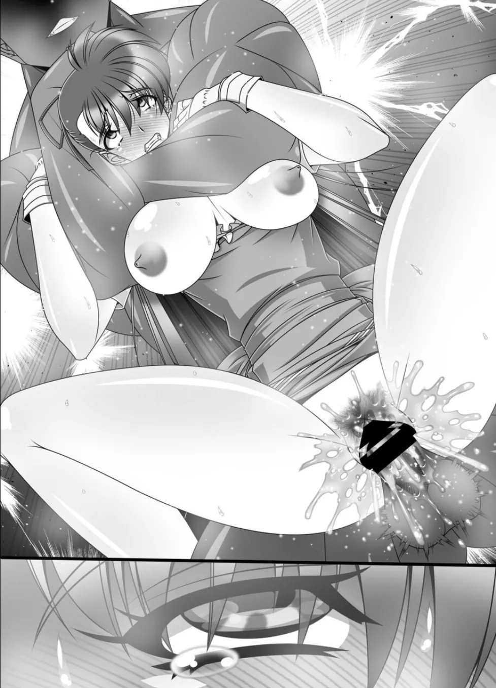 [BOBCATERS (Hamon Ai)]Additional Penalty Yuka Page 13