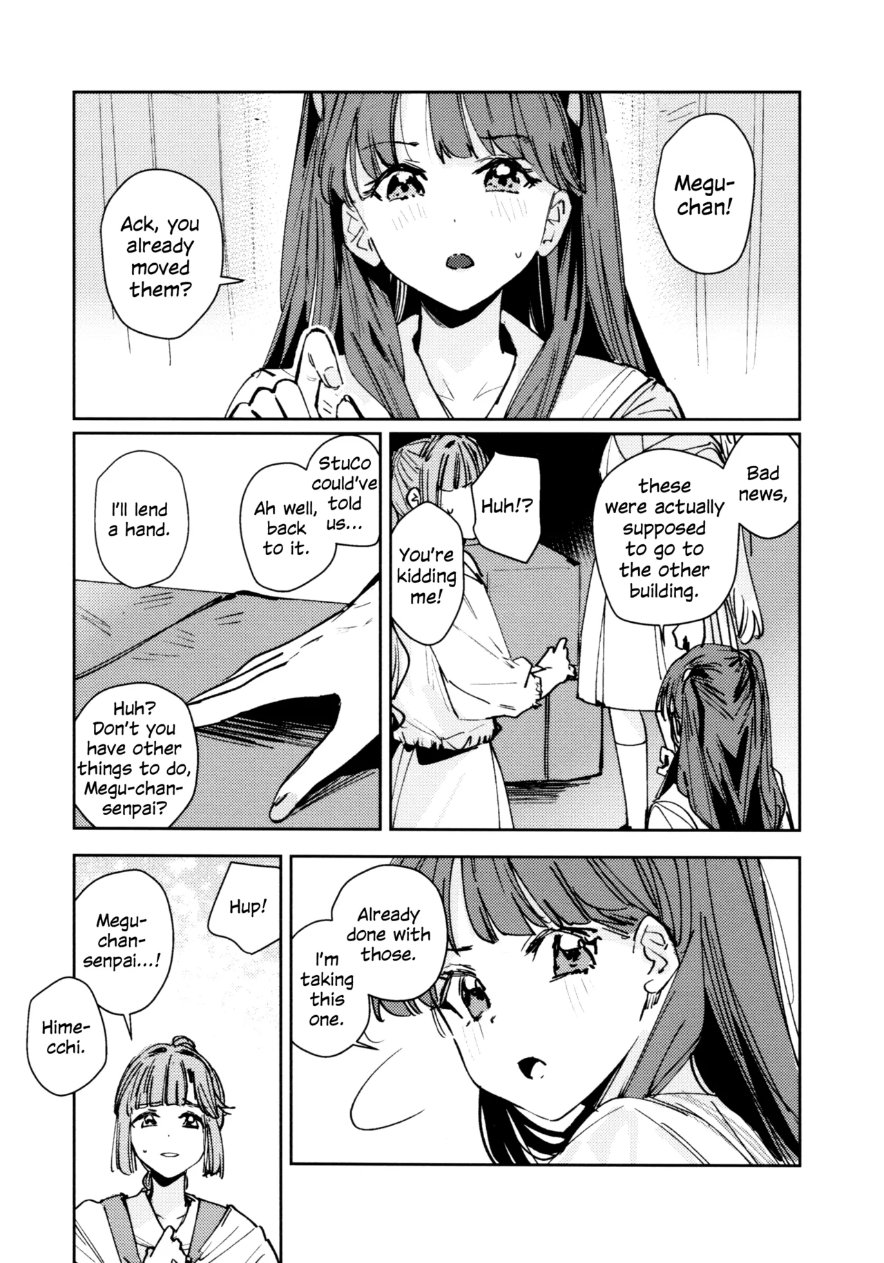 (C107) [virophilia (Orihi Chihiro)]Fuki - Transgression  Kanzenbon(Love Live! Hasunosora Jogakuin School Idol Club) [English] Page 10