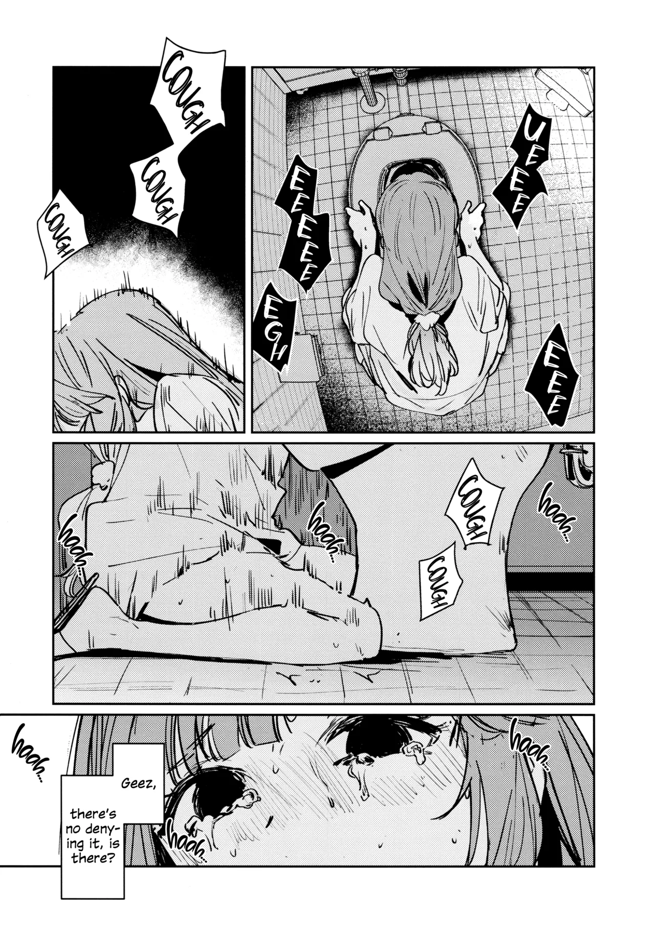 (C107) [virophilia (Orihi Chihiro)]Fuki - Transgression  Kanzenbon(Love Live! Hasunosora Jogakuin School Idol Club) [English] Page 108