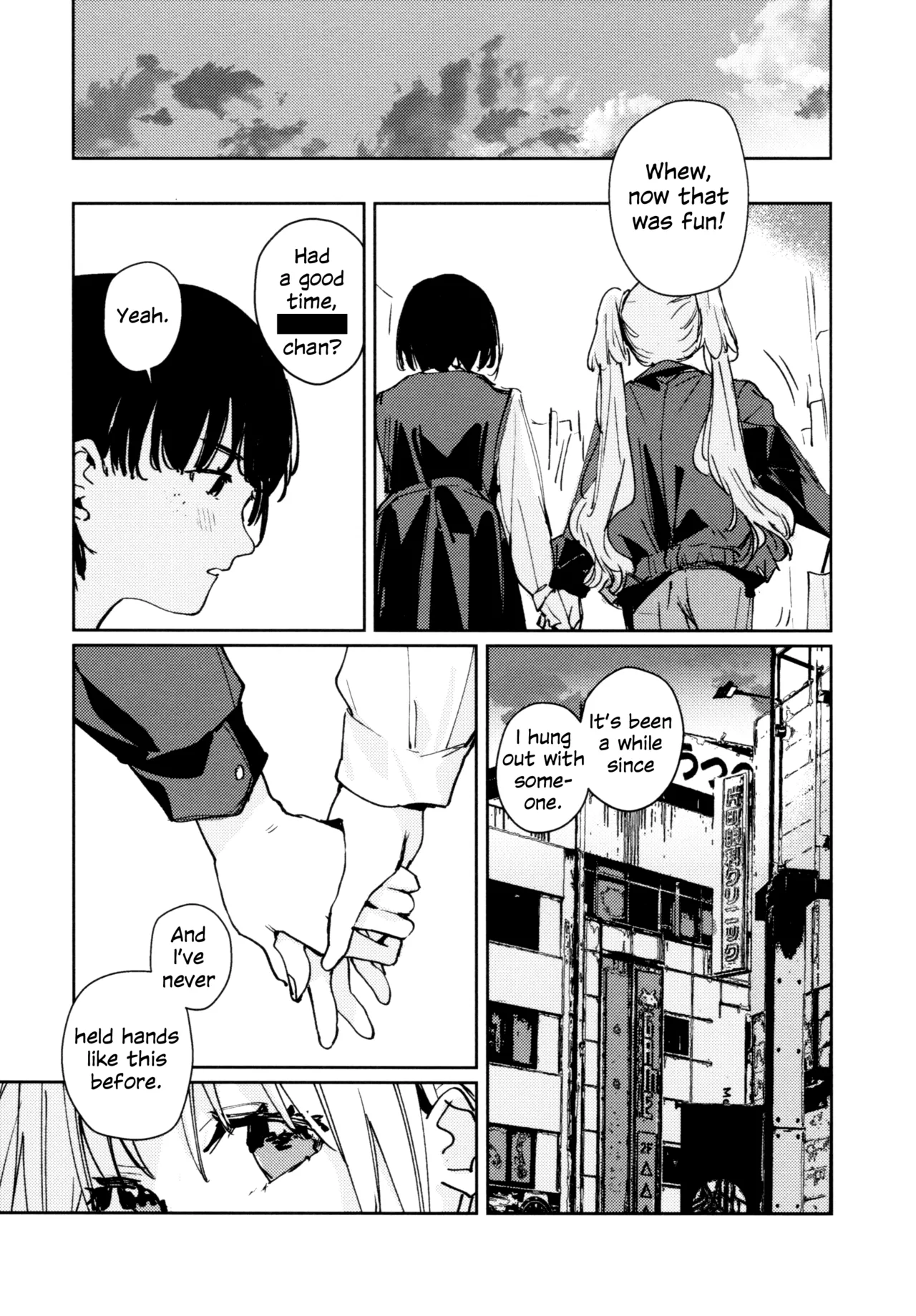 (C107) [virophilia (Orihi Chihiro)]Fuki - Transgression  Kanzenbon(Love Live! Hasunosora Jogakuin School Idol Club) [English] Page 118