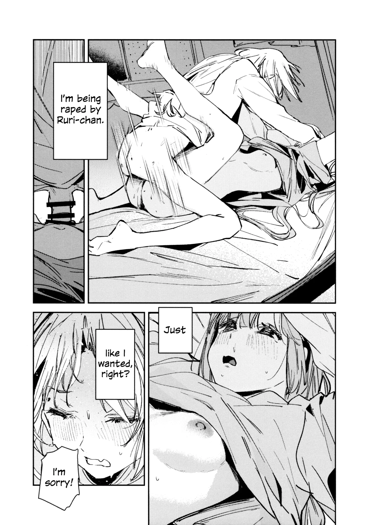 (C107) [virophilia (Orihi Chihiro)]Fuki - Transgression  Kanzenbon(Love Live! Hasunosora Jogakuin School Idol Club) [English] Page 135