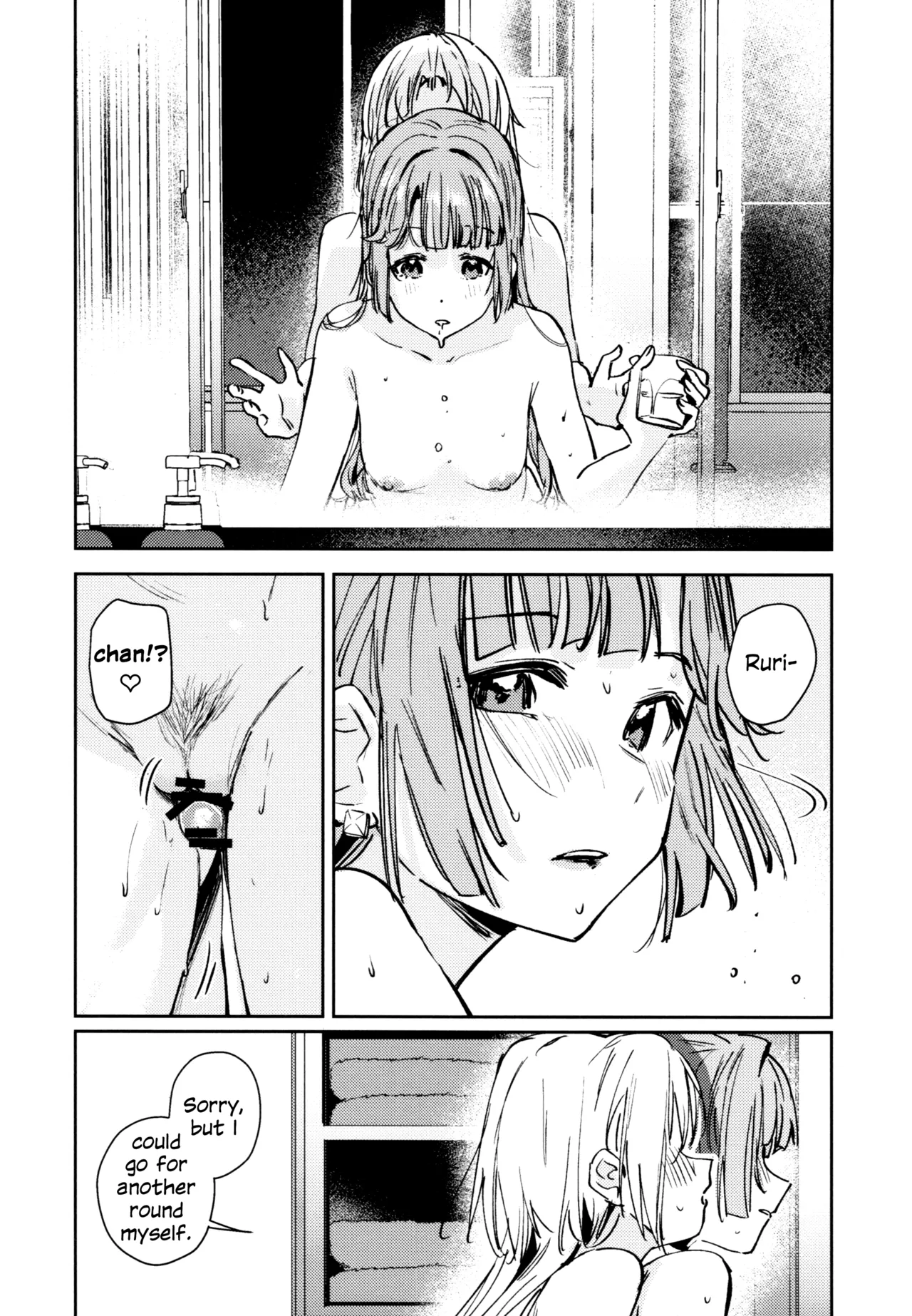 (C107) [virophilia (Orihi Chihiro)]Fuki - Transgression  Kanzenbon(Love Live! Hasunosora Jogakuin School Idol Club) [English] Page 173