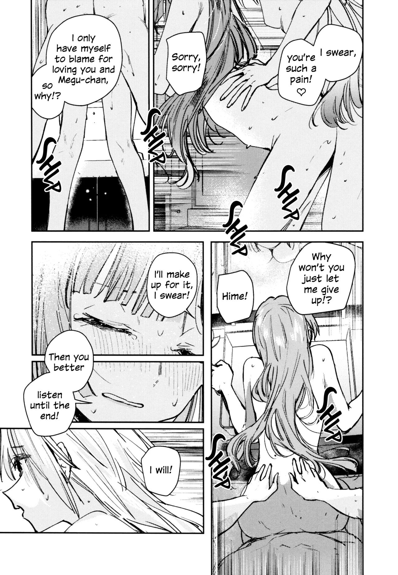 (C107) [virophilia (Orihi Chihiro)]Fuki - Transgression  Kanzenbon(Love Live! Hasunosora Jogakuin School Idol Club) [English] Page 178