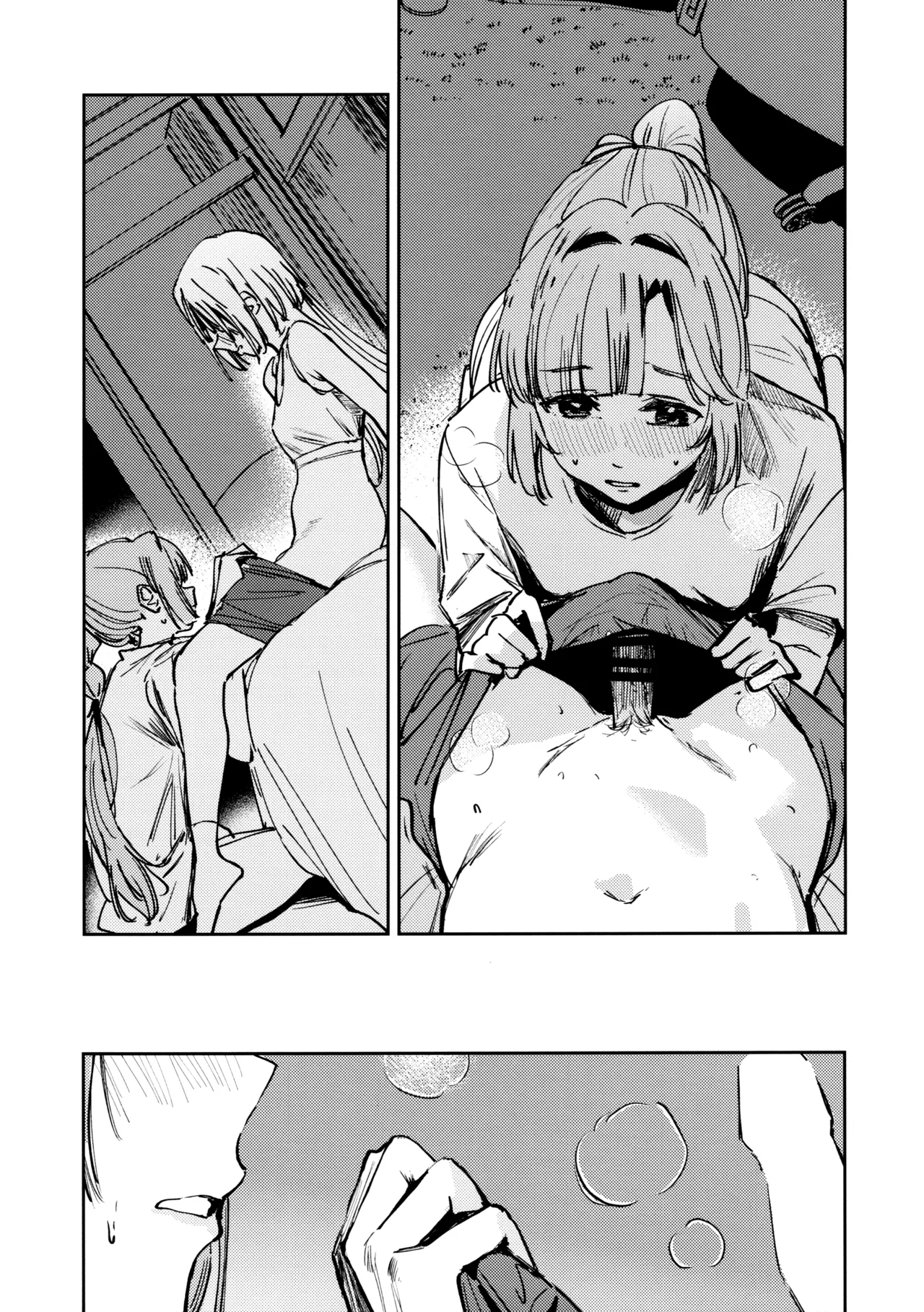 (C107) [virophilia (Orihi Chihiro)]Fuki - Transgression  Kanzenbon(Love Live! Hasunosora Jogakuin School Idol Club) [English] Page 27