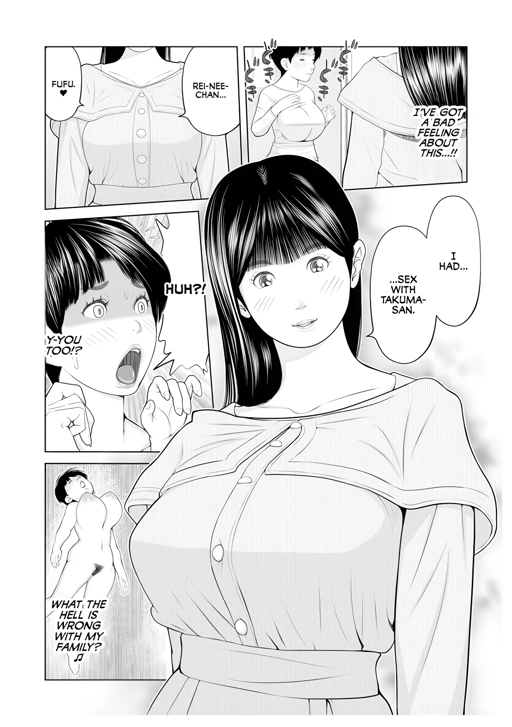 [Akarikyousuke]Gibo ga... Boku o Miterussu! 1-12 Page 112