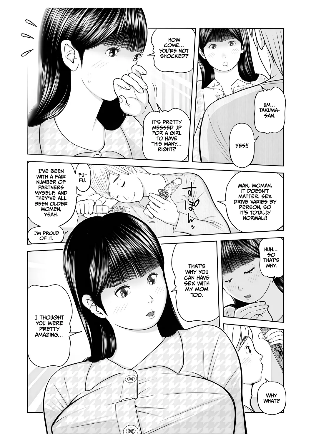 [Akarikyousuke]Gibo ga... Boku o Miterussu! 1-12 Page 116