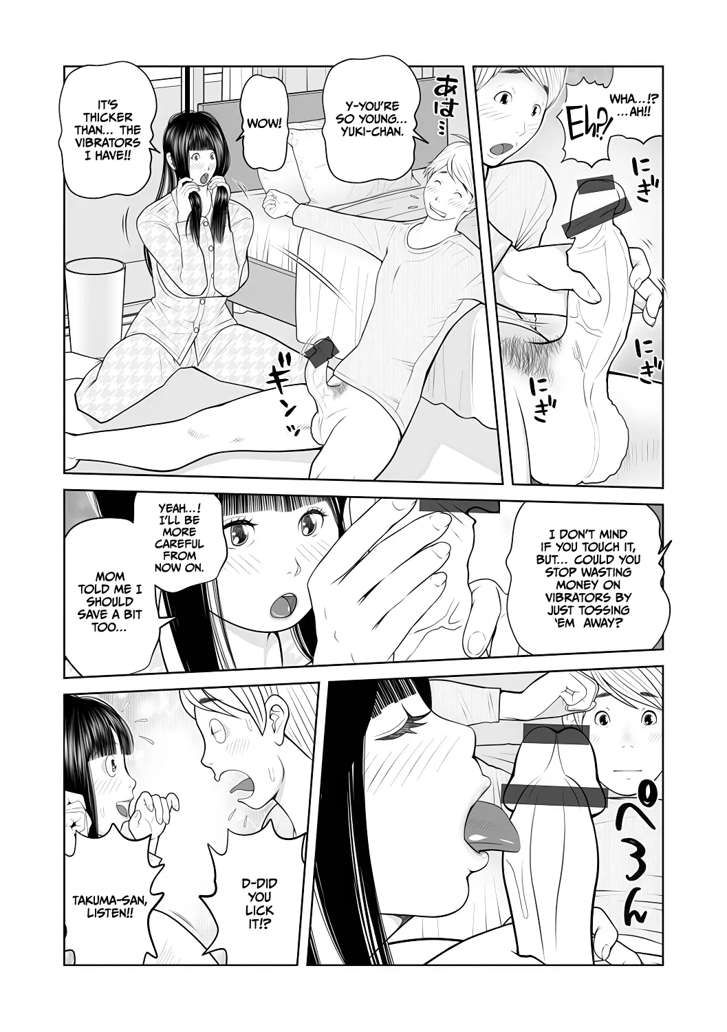 [Akarikyousuke]Gibo ga... Boku o Miterussu! 1-12 Page 119