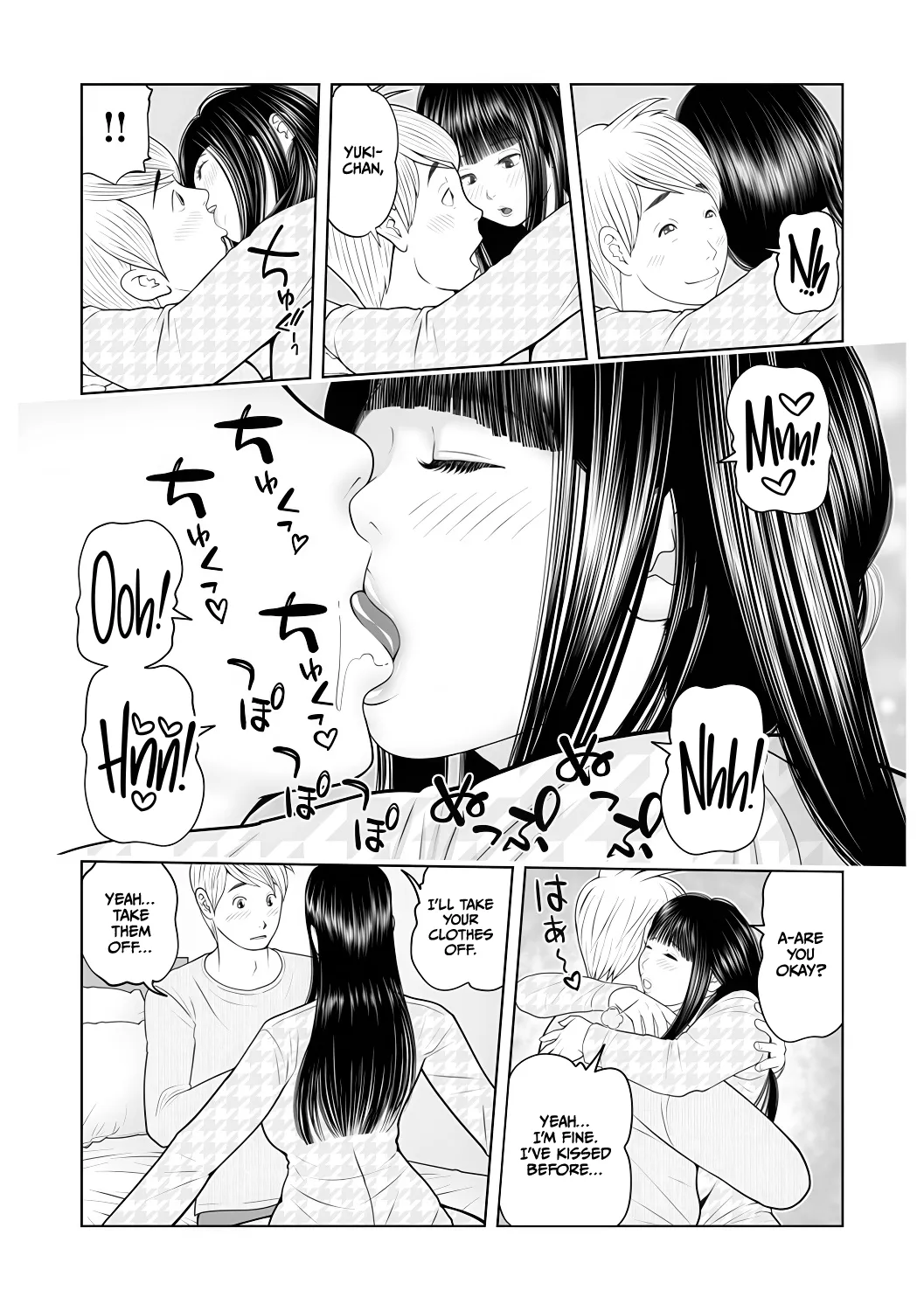 [Akarikyousuke]Gibo ga... Boku o Miterussu! 1-12 Page 122