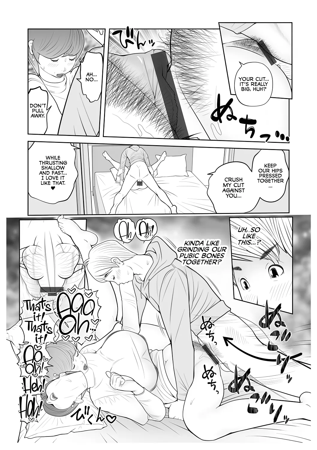 [Akarikyousuke]Gibo ga... Boku o Miterussu! 1-12 Page 13