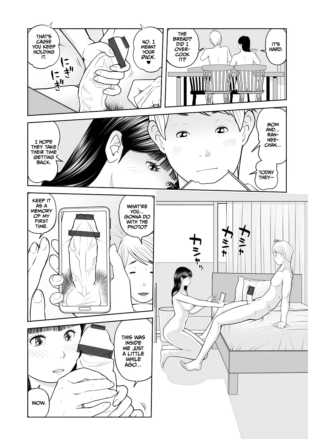 [Akarikyousuke]Gibo ga... Boku o Miterussu! 1-12 Page 130