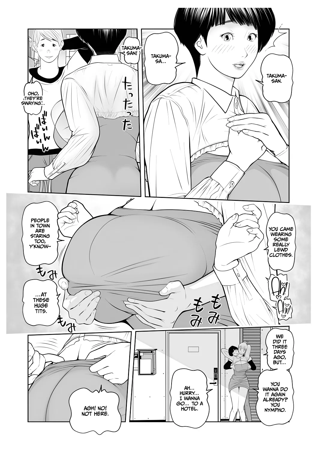 [Akarikyousuke]Gibo ga... Boku o Miterussu! 1-12 Page 163