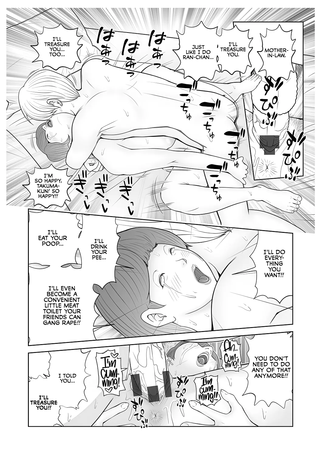 [Akarikyousuke]Gibo ga... Boku o Miterussu! 1-12 Page 47