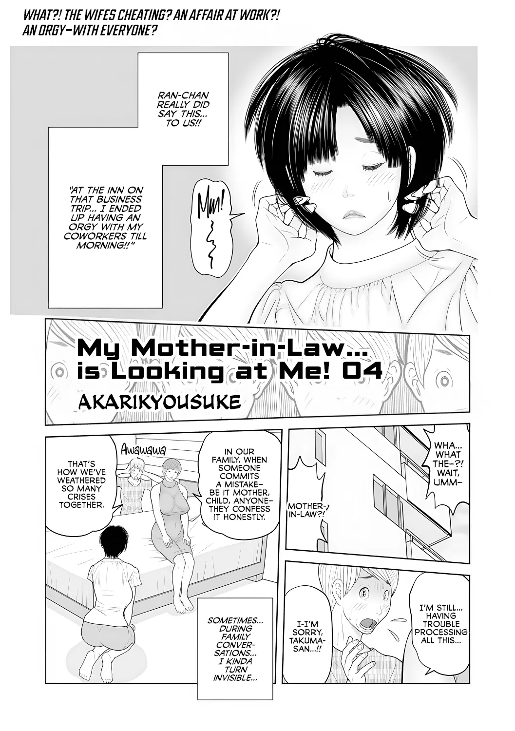 [Akarikyousuke]Gibo ga... Boku o Miterussu! 1-12 Page 49
