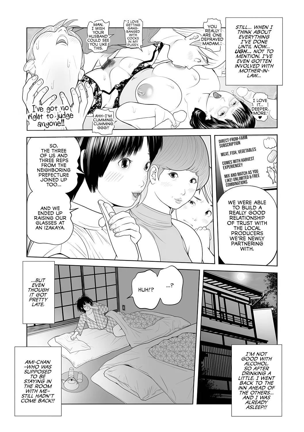 [Akarikyousuke]Gibo ga... Boku o Miterussu! 1-12 Page 51