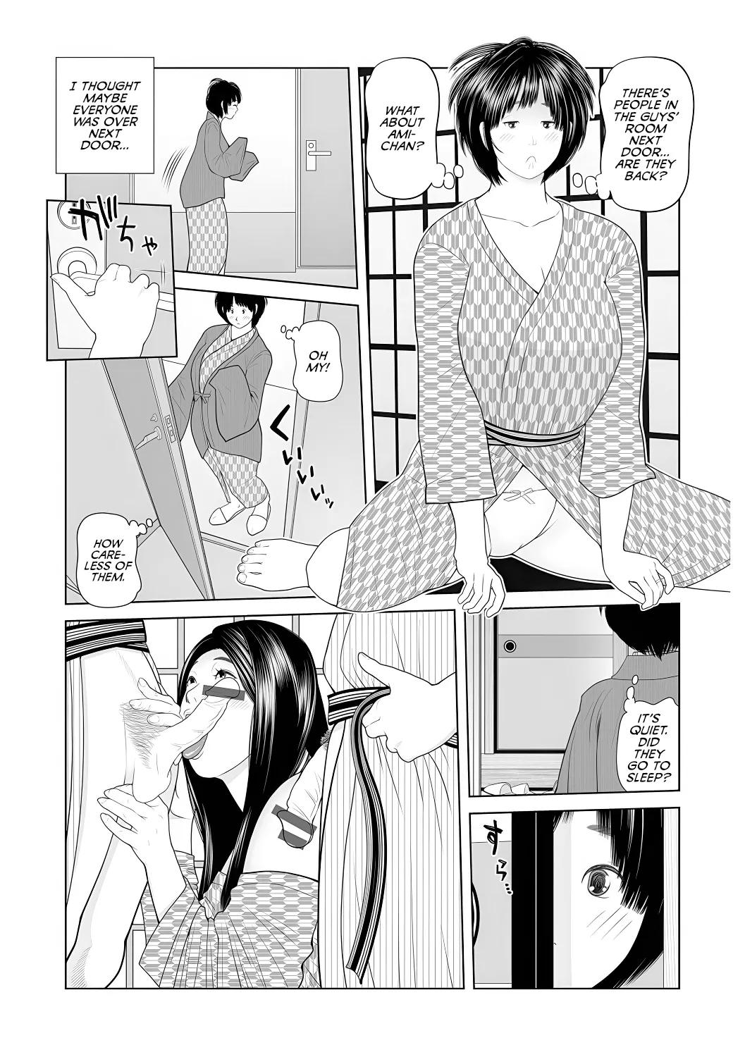 [Akarikyousuke]Gibo ga... Boku o Miterussu! 1-12 Page 52